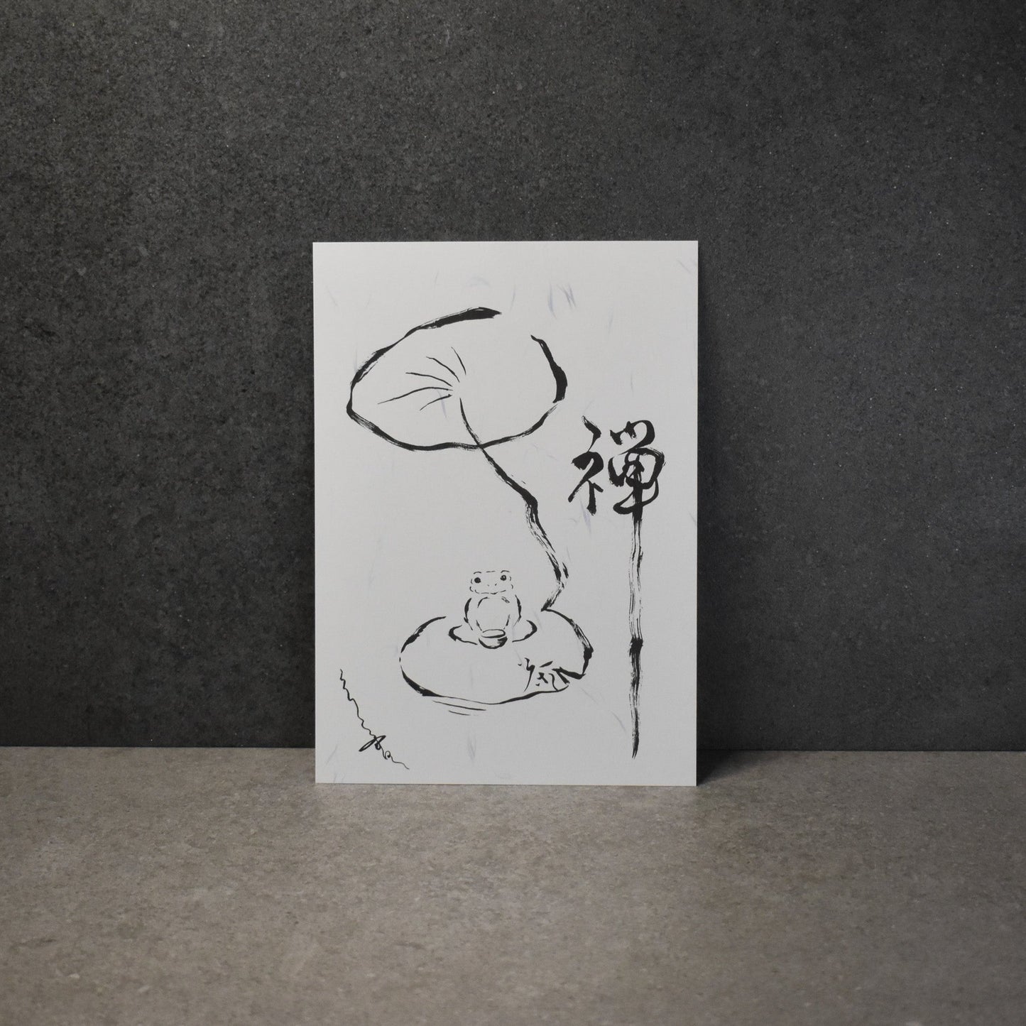 Eriko Aiura: A5 Zen Frog Print