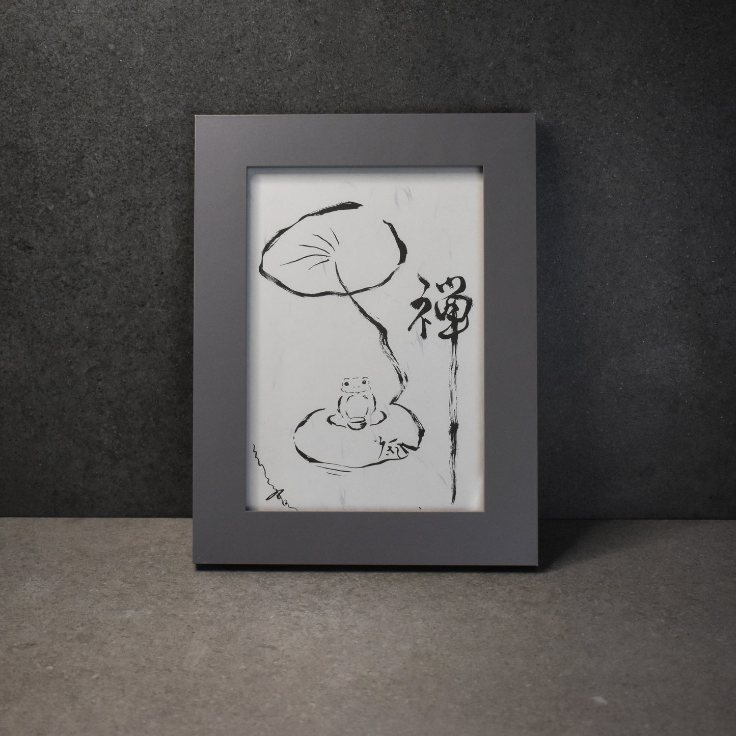 Eriko Aiura: A5 Zen Frog Print