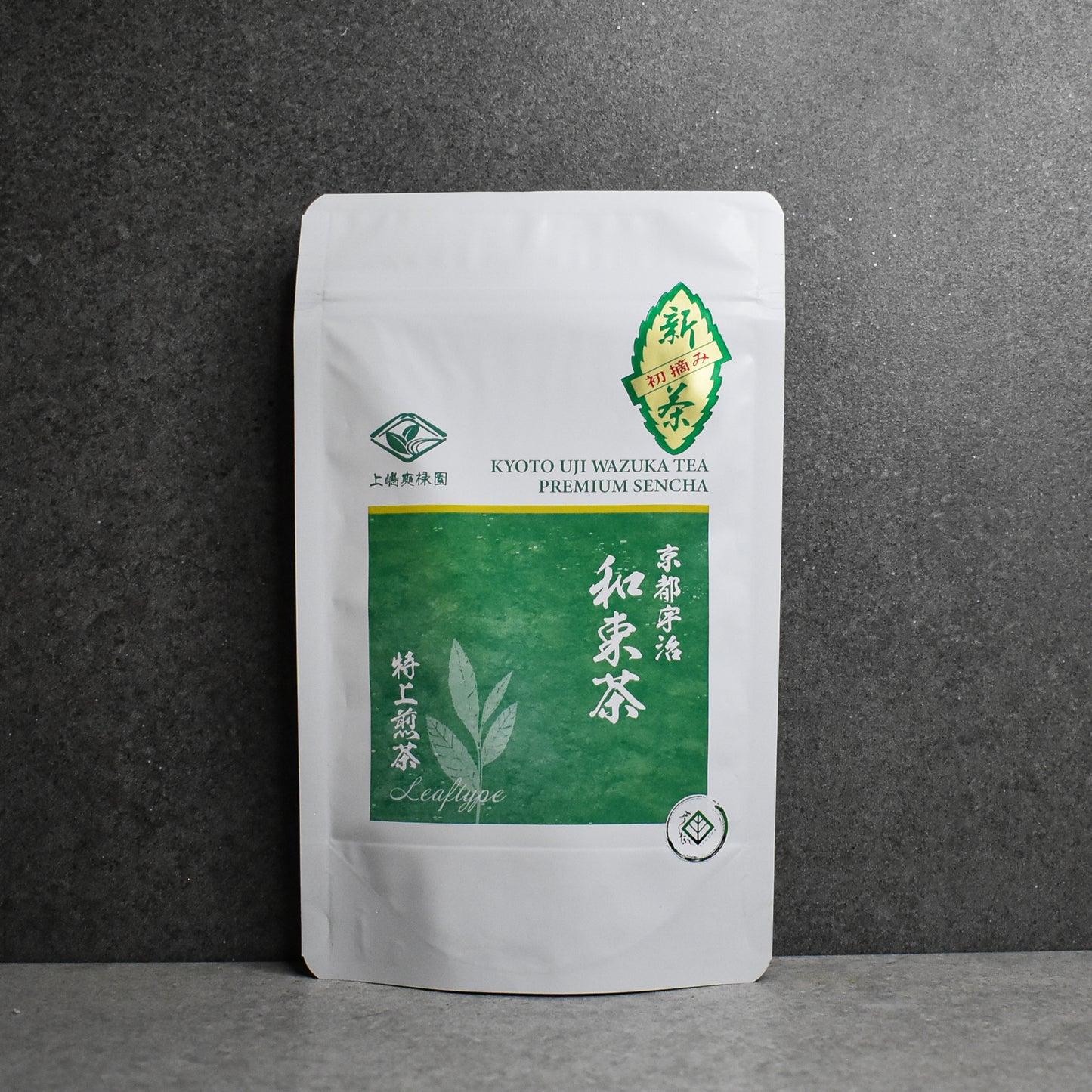 Uejima Tea Farm: Premium Wazuka Blended Sencha 2025