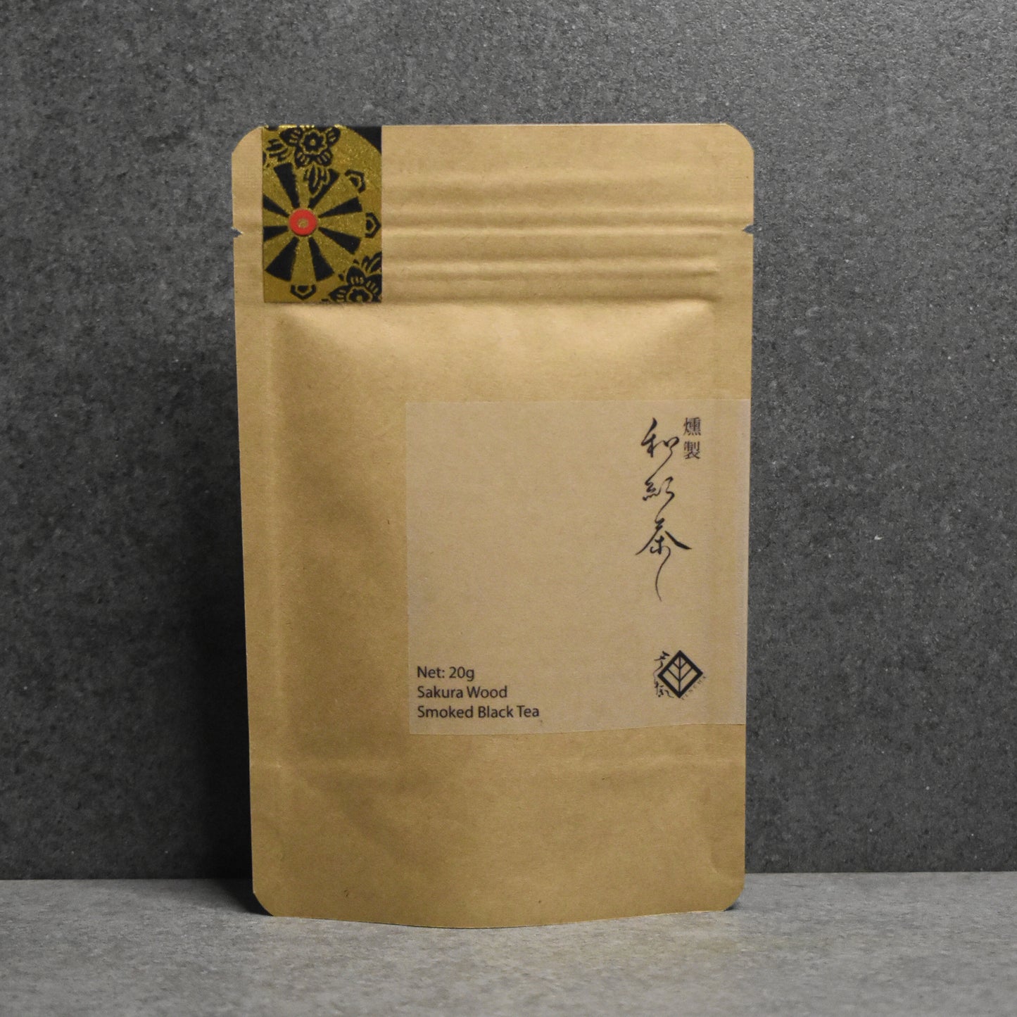 Kaneroku Matsumoto-en: Sakura Wood Smoked Wakocha