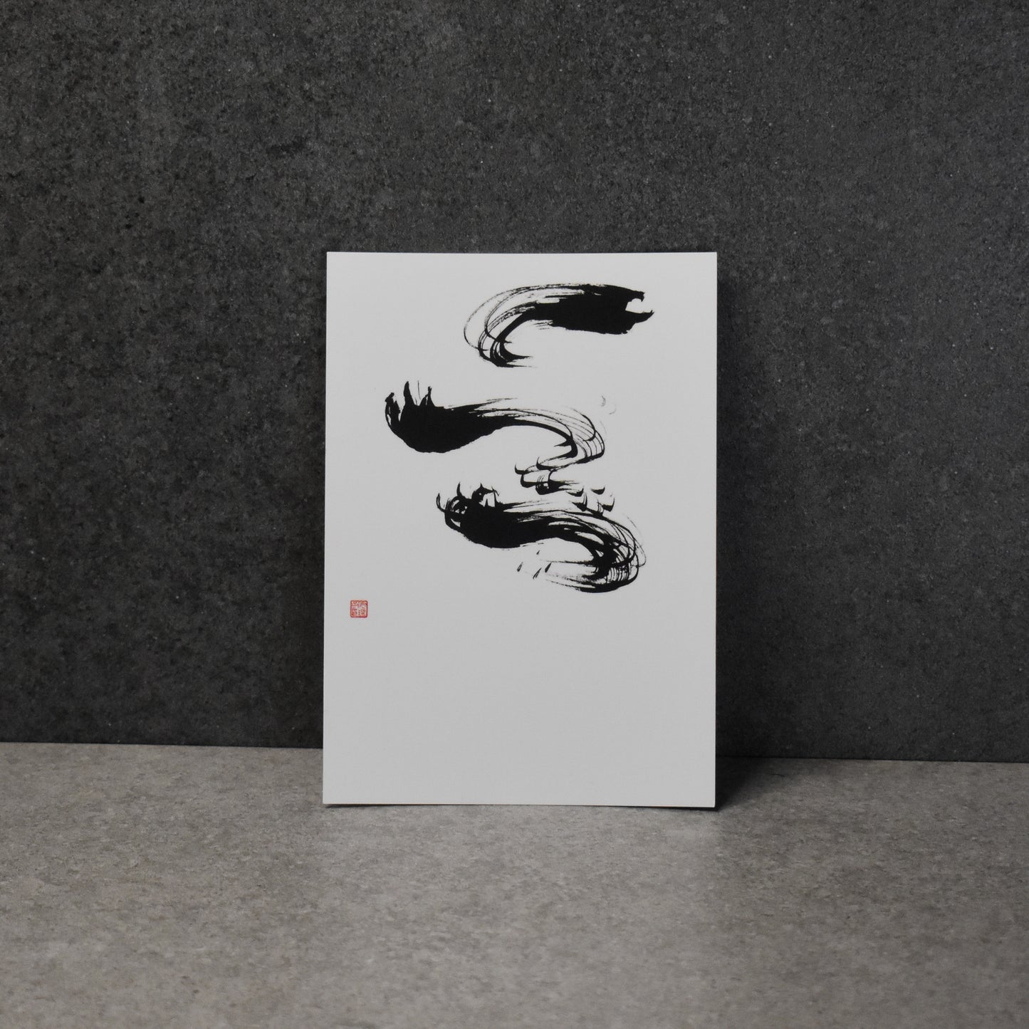 Eriko Aiura: 10 x Sho Calligraphy Art Postcards