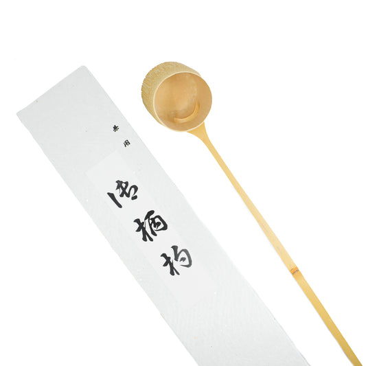 Suikaen Takayama Chasen: Kenyon Hishaku