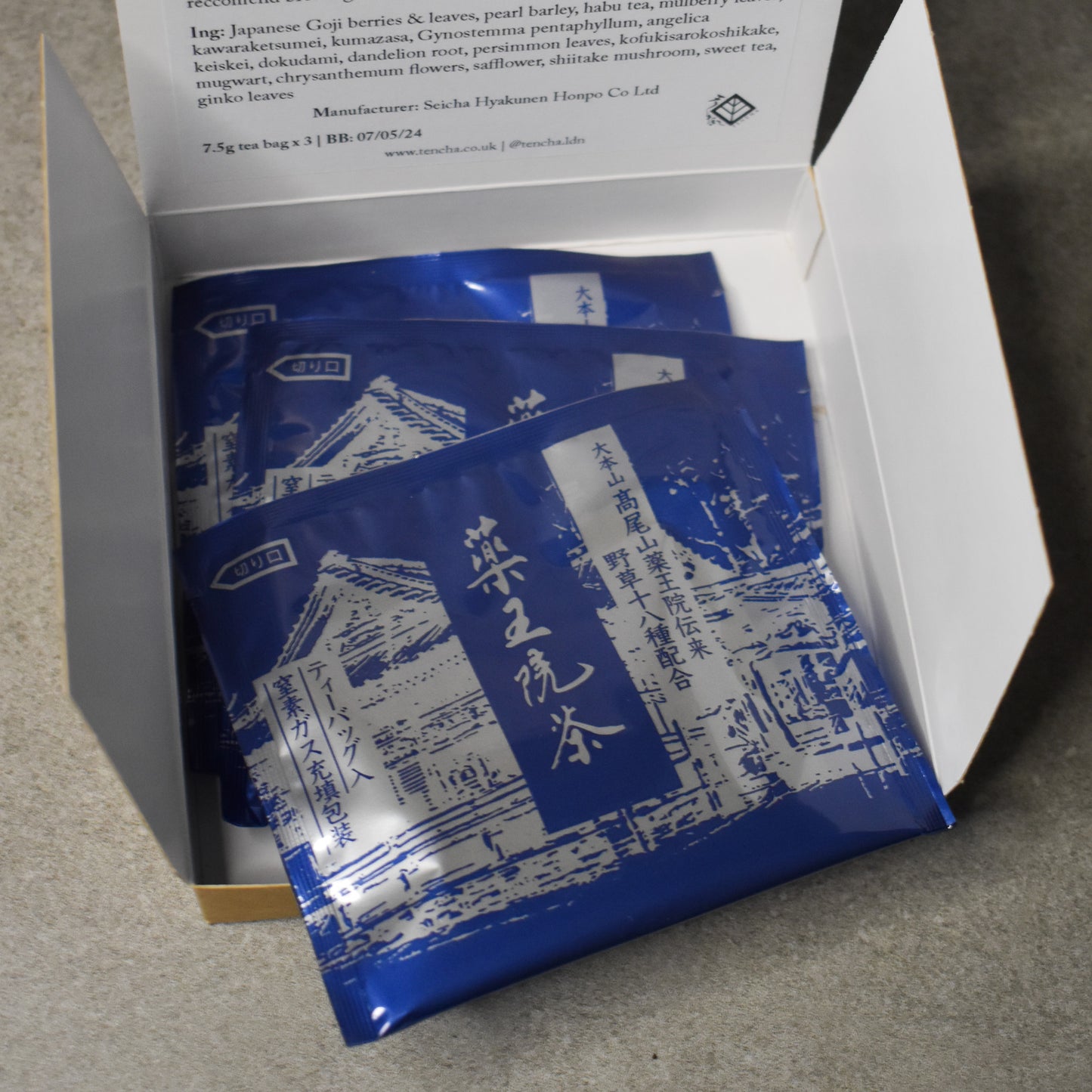 Takao-san Yakuo-in Blended Herbal Tea