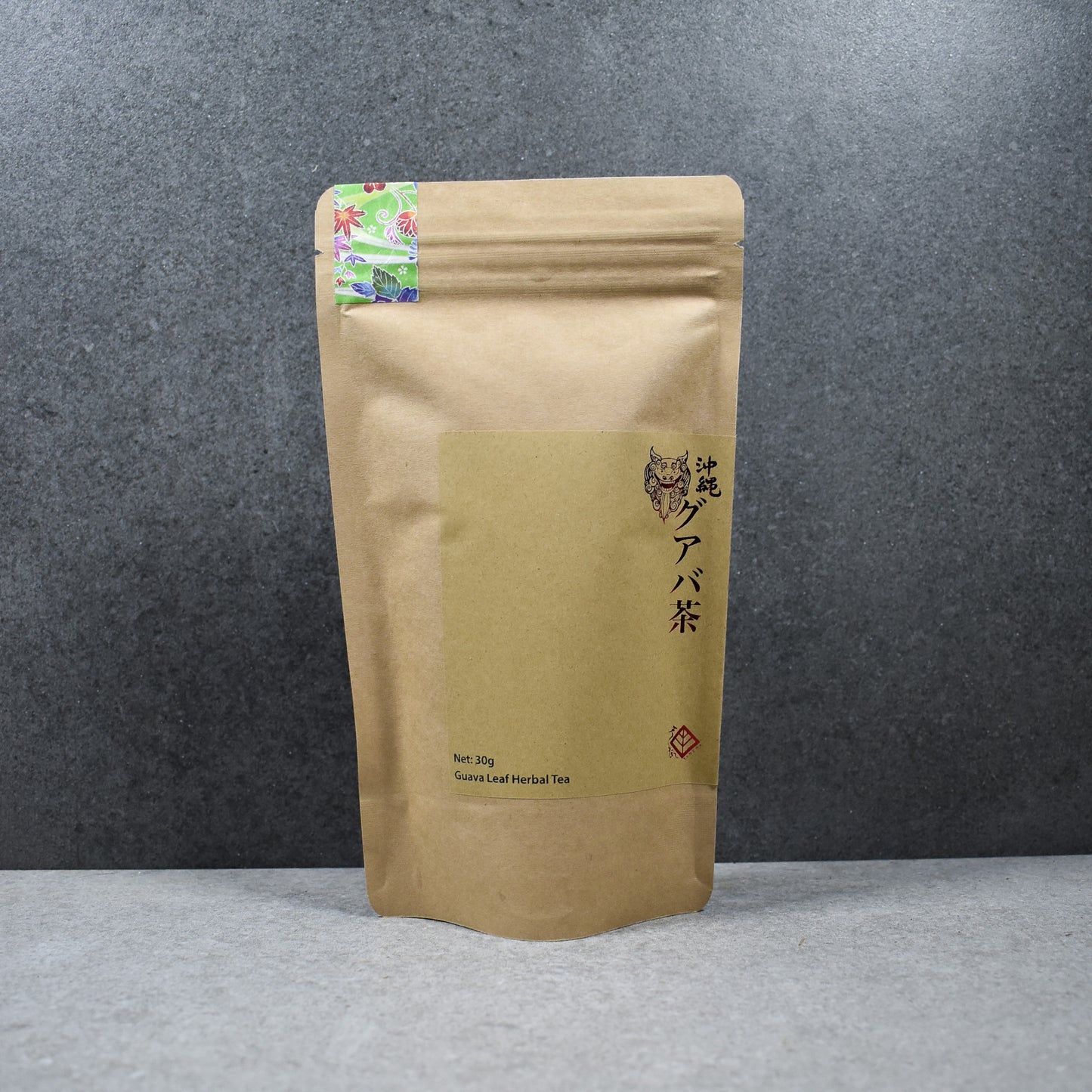 Nakazen: Guava Leaf Tea