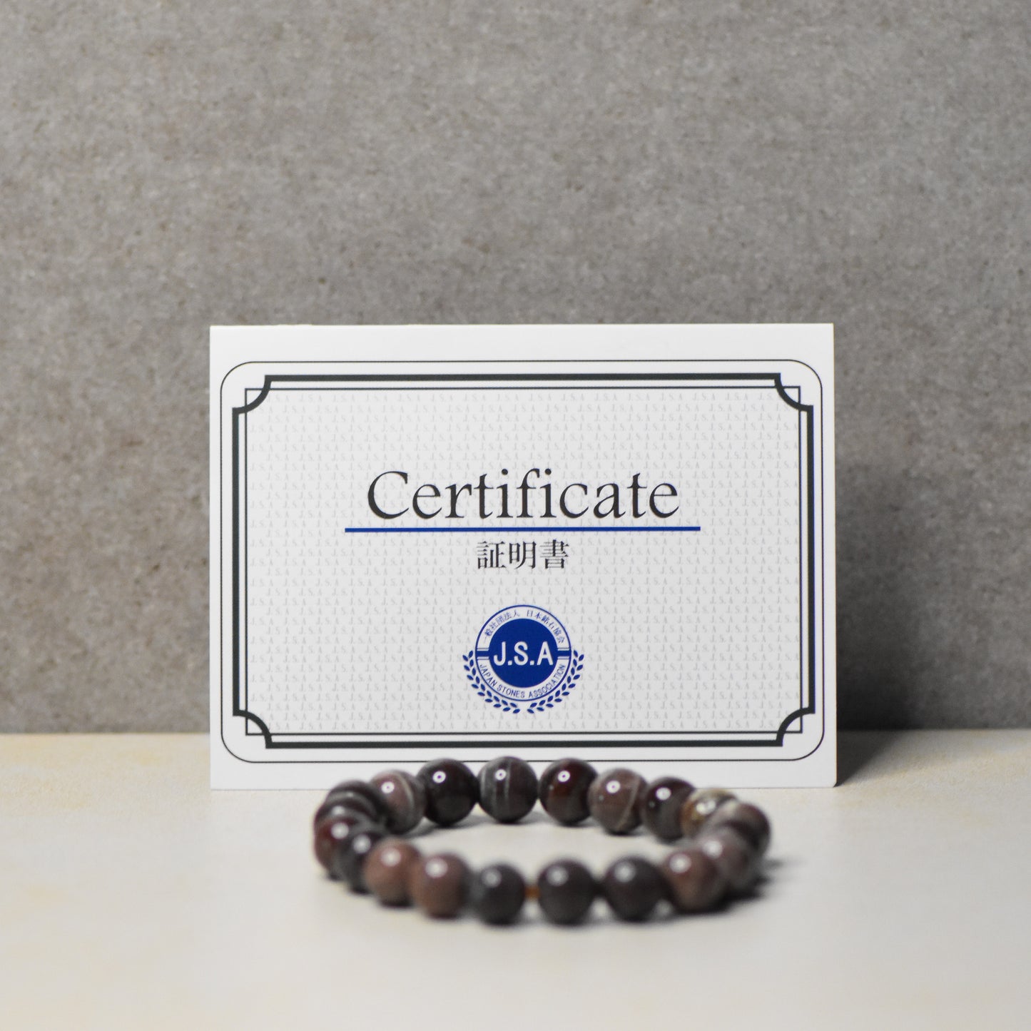 Peonite Bracelet 8mm