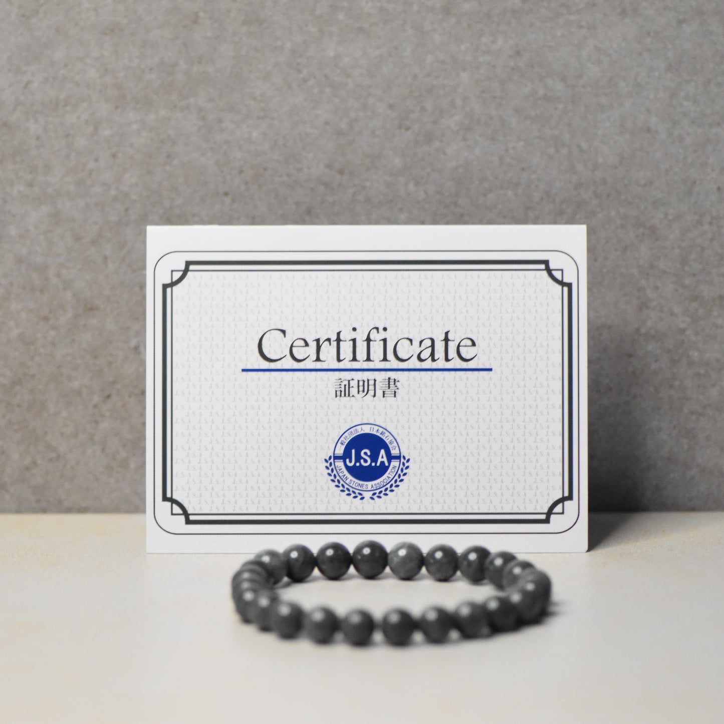 Izumo Jasper Bracelet 8mm