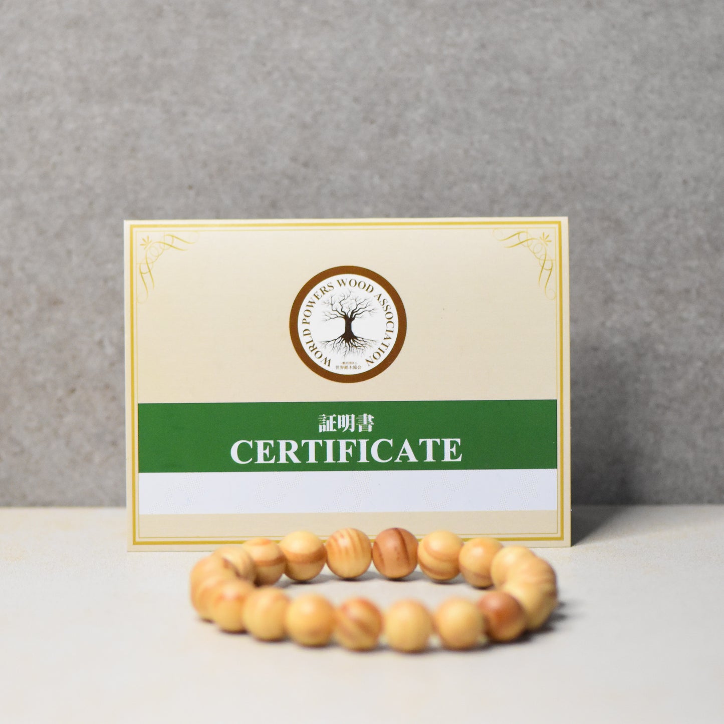 World Power Woods: Izumo Kuromatsu Reiwa Bracelet 10mm