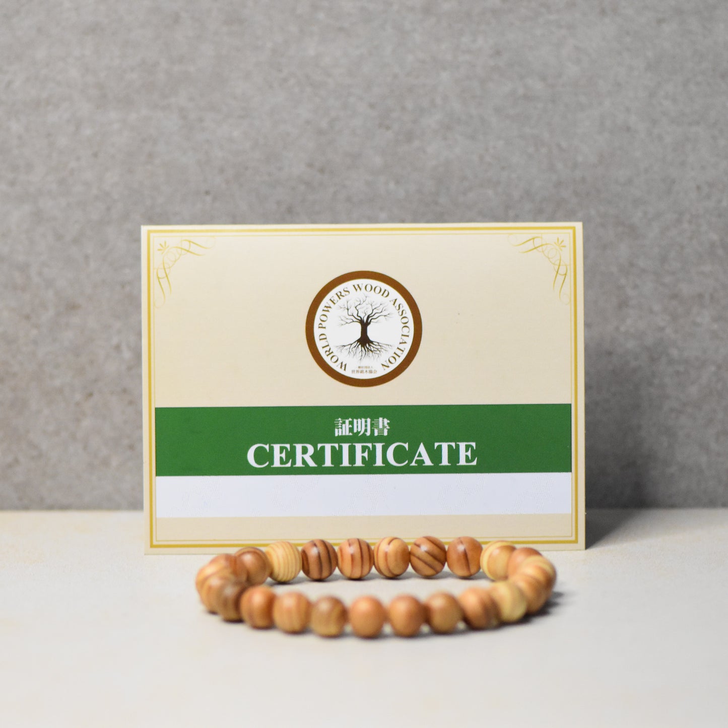 World Power Woods: Yoshino Cedar 8mm