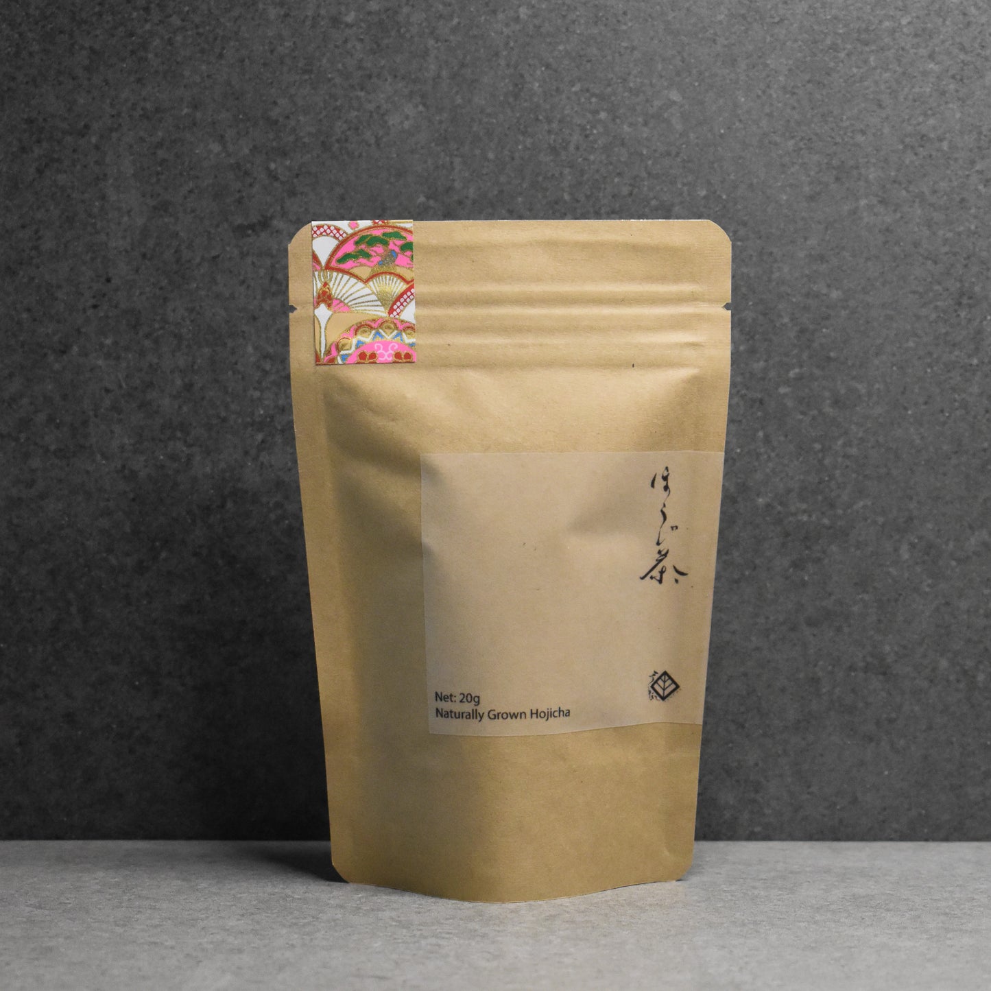 Uejima Tea Farm: Naturally Grown Hojicha from Wazuka Village, Kyoto