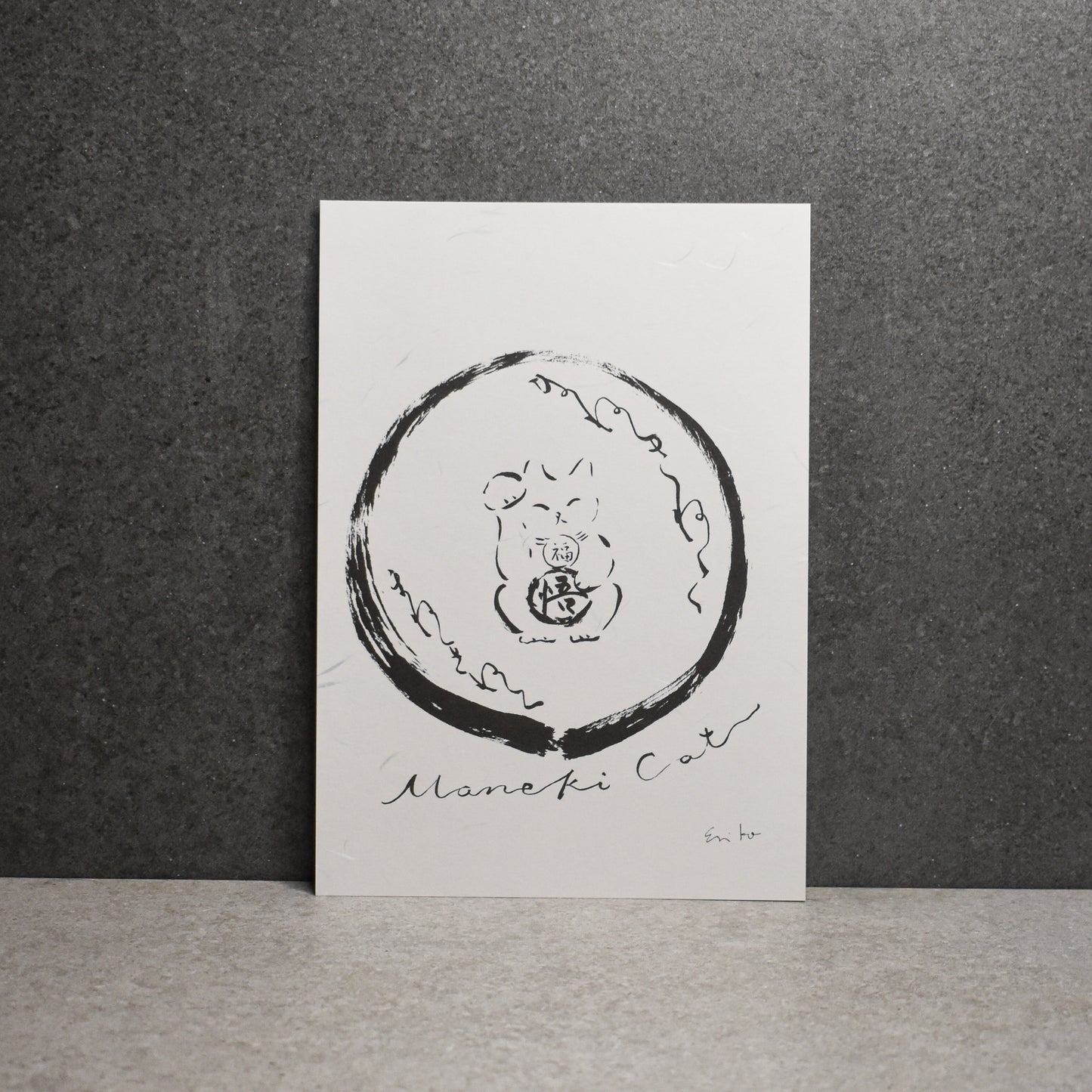 Eriko Aiura: A5 Maneki-Neko Print