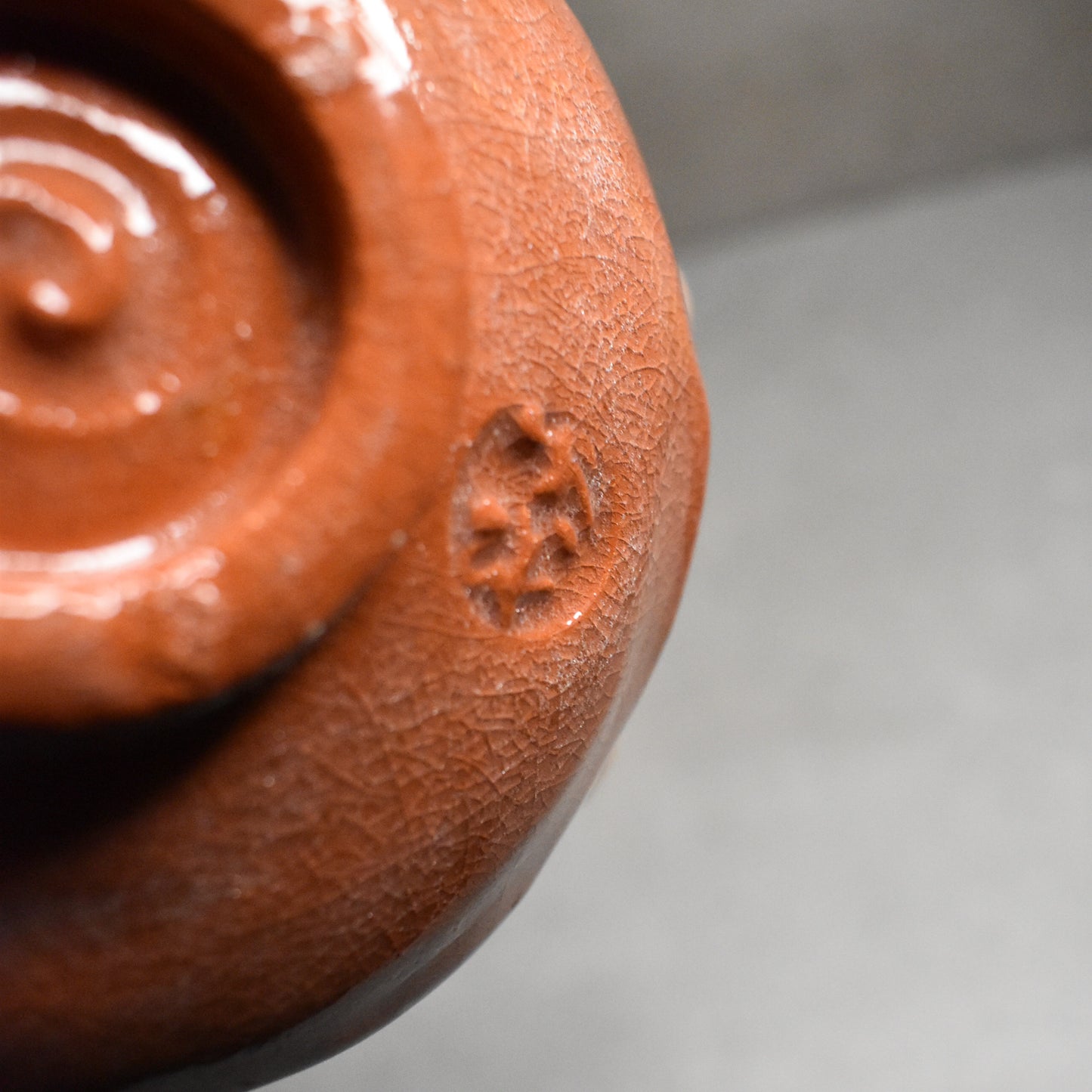 Vintage: Aka Raku Chawan