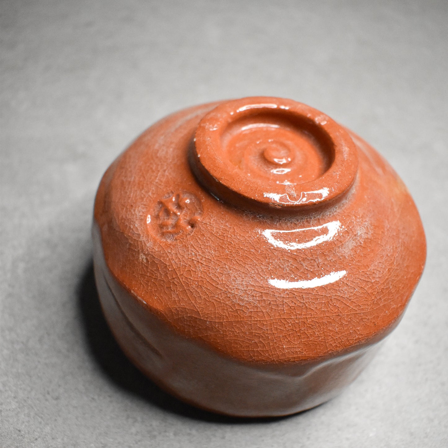 Vintage: Aka Raku Chawan