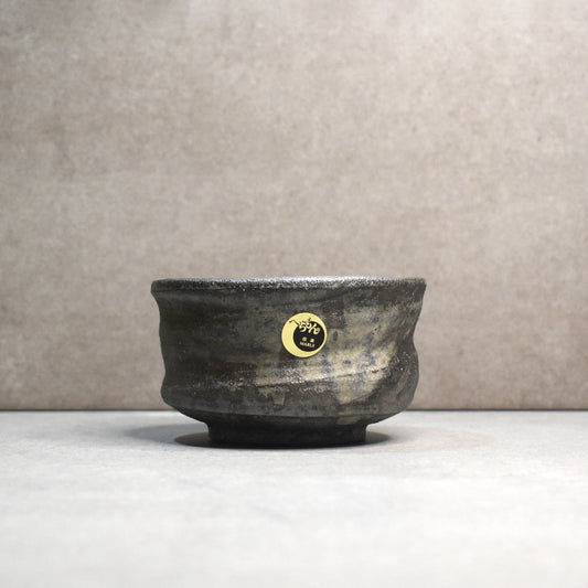 Hechimon: Hakeme Chawan by Teruyuki Nishio