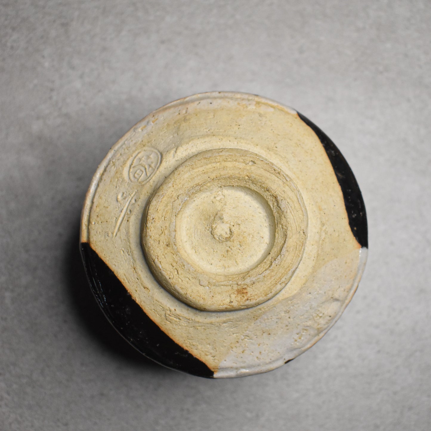 Vintage: Kuro-Oribe Chawan