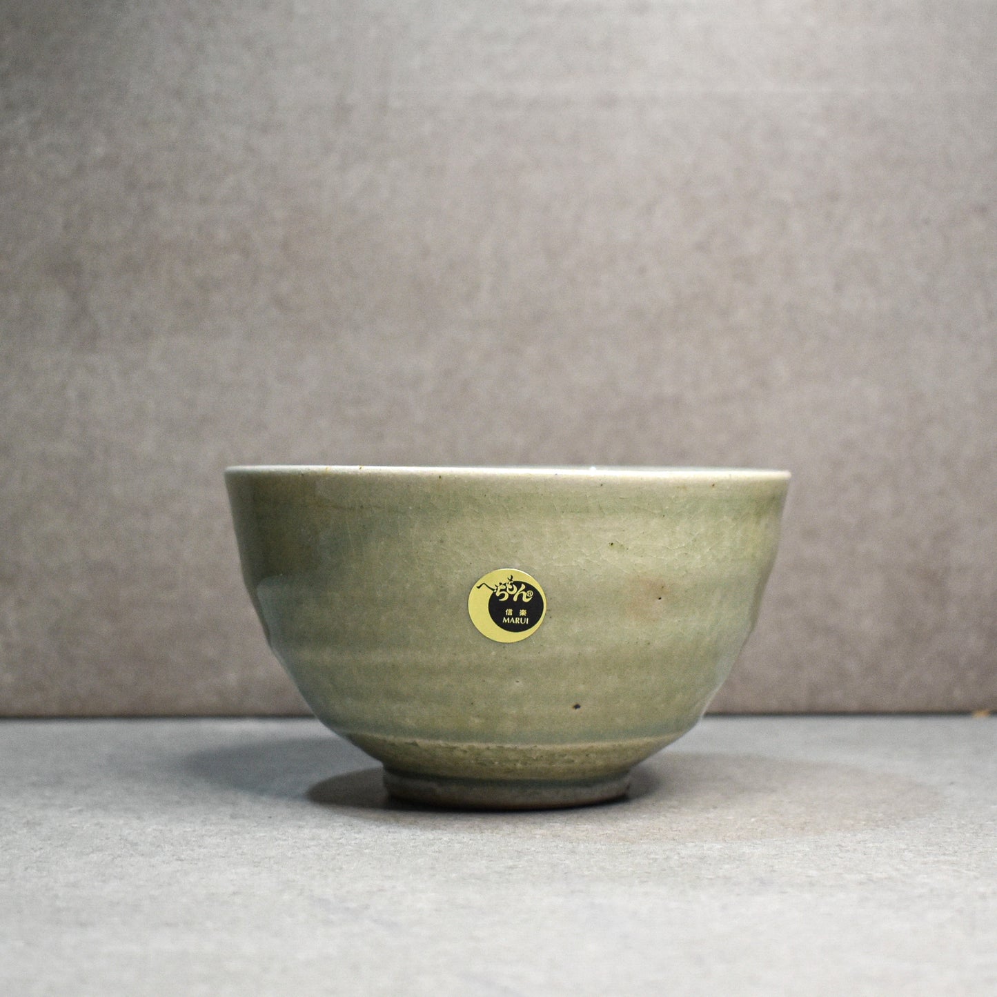 Hechimon: Celadon Chawan by Meishan Kiln
