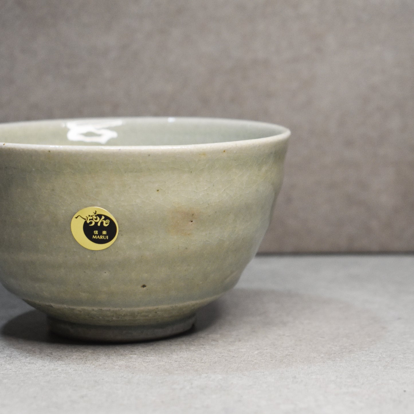 Hechimon: Celadon Chawan by Meishan Kiln