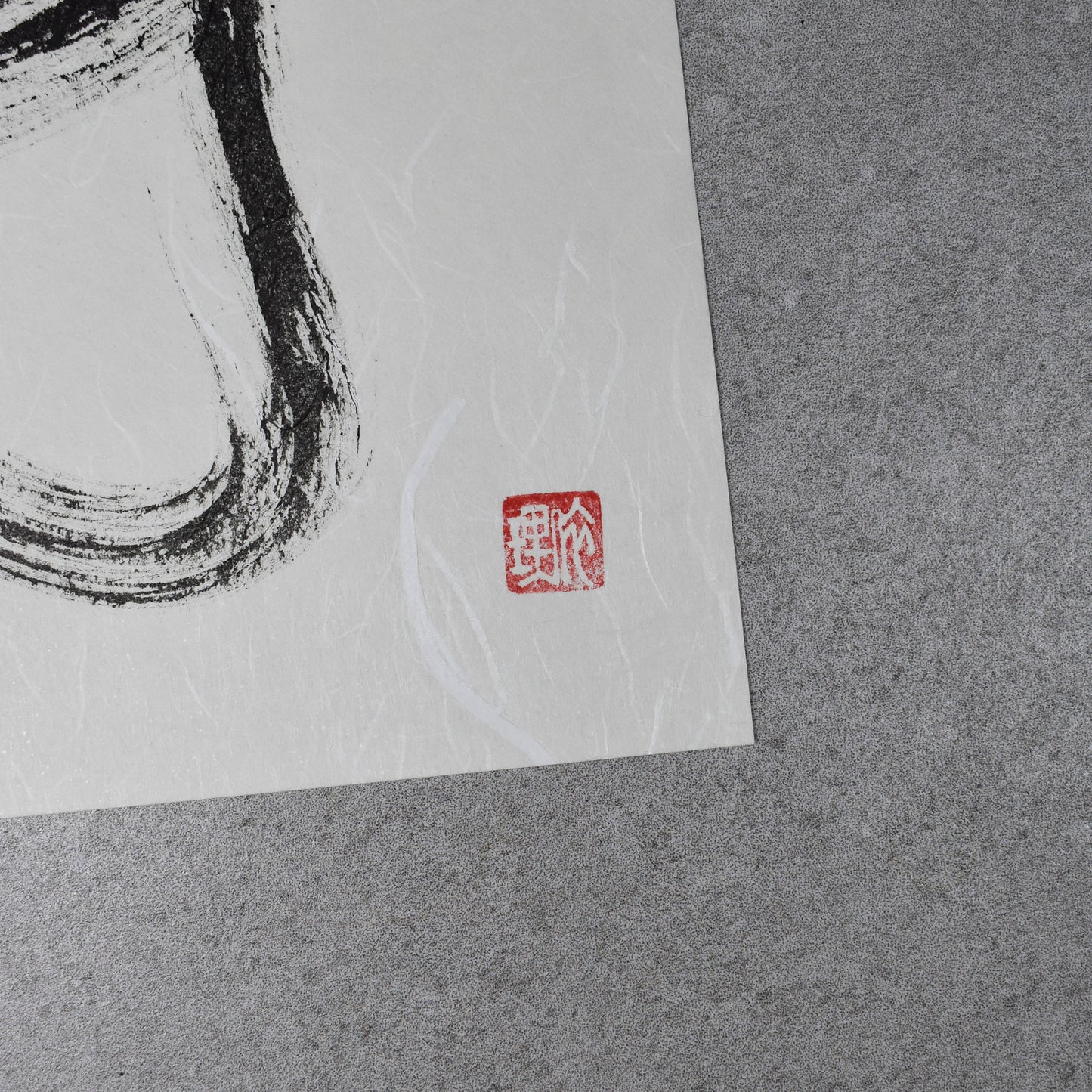 Original Calligraphy Art: Enso Qi - Energy A4