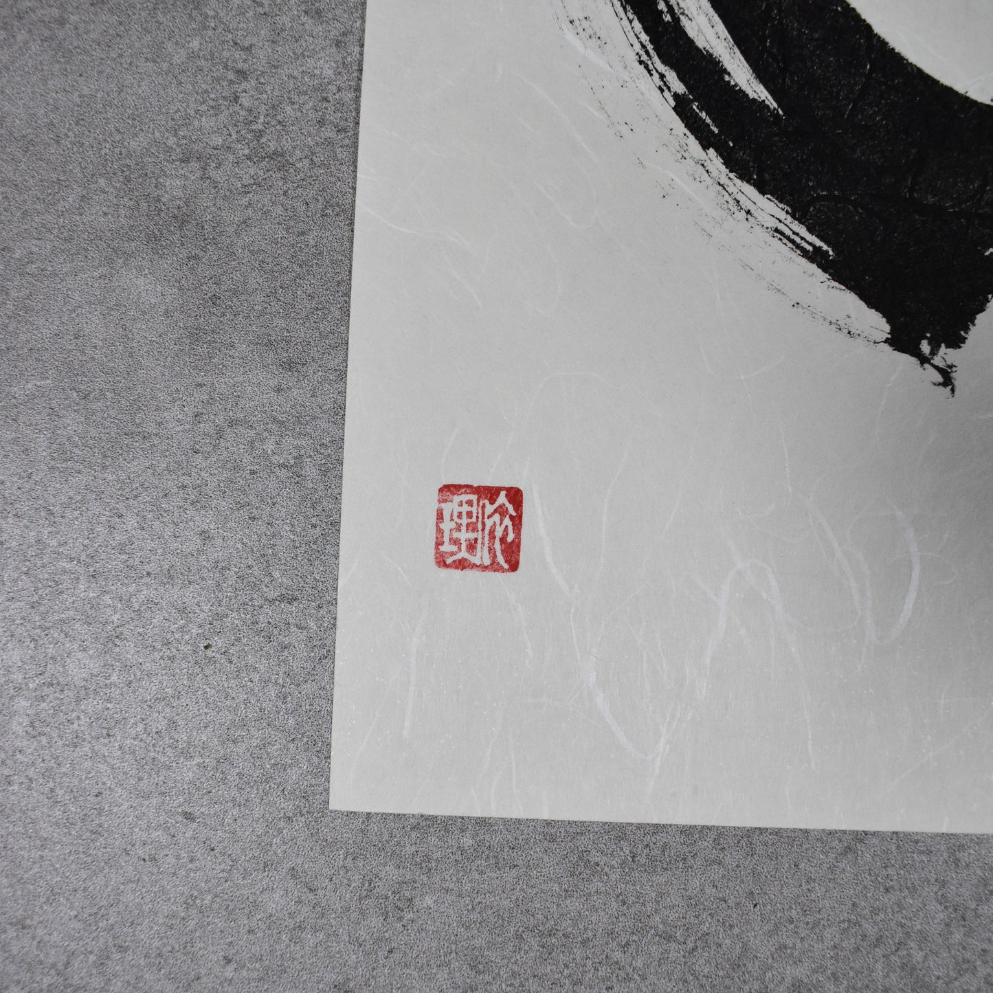 Original Calligraphy Art: Portrait Enso Washi A4