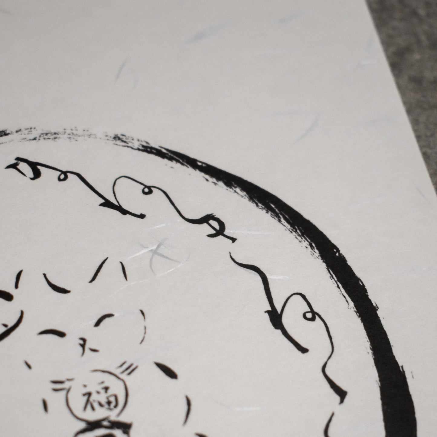 Eriko Aiura: A5 Maneki-Neko Print