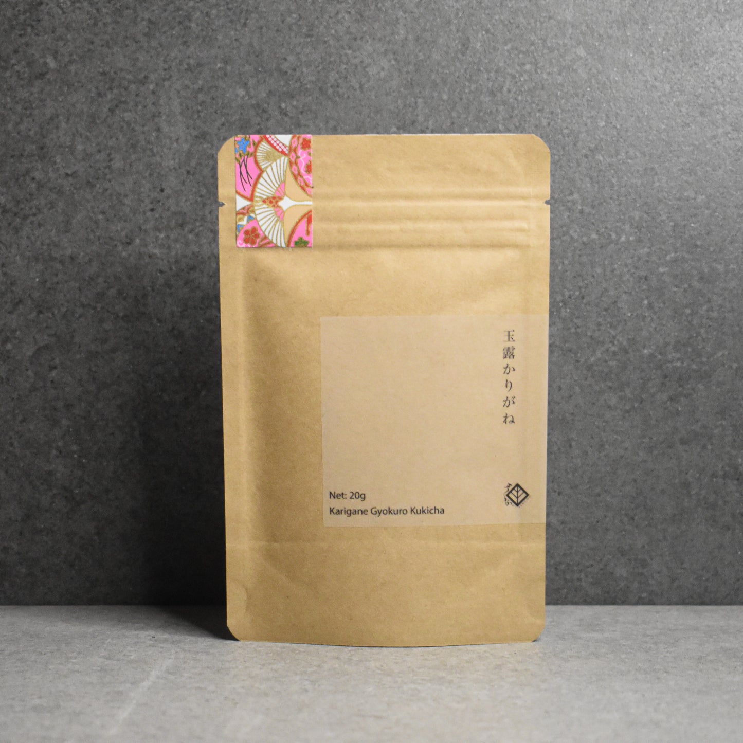 Uejima Tea Farm: Karigane - Gyokuro Kukicha