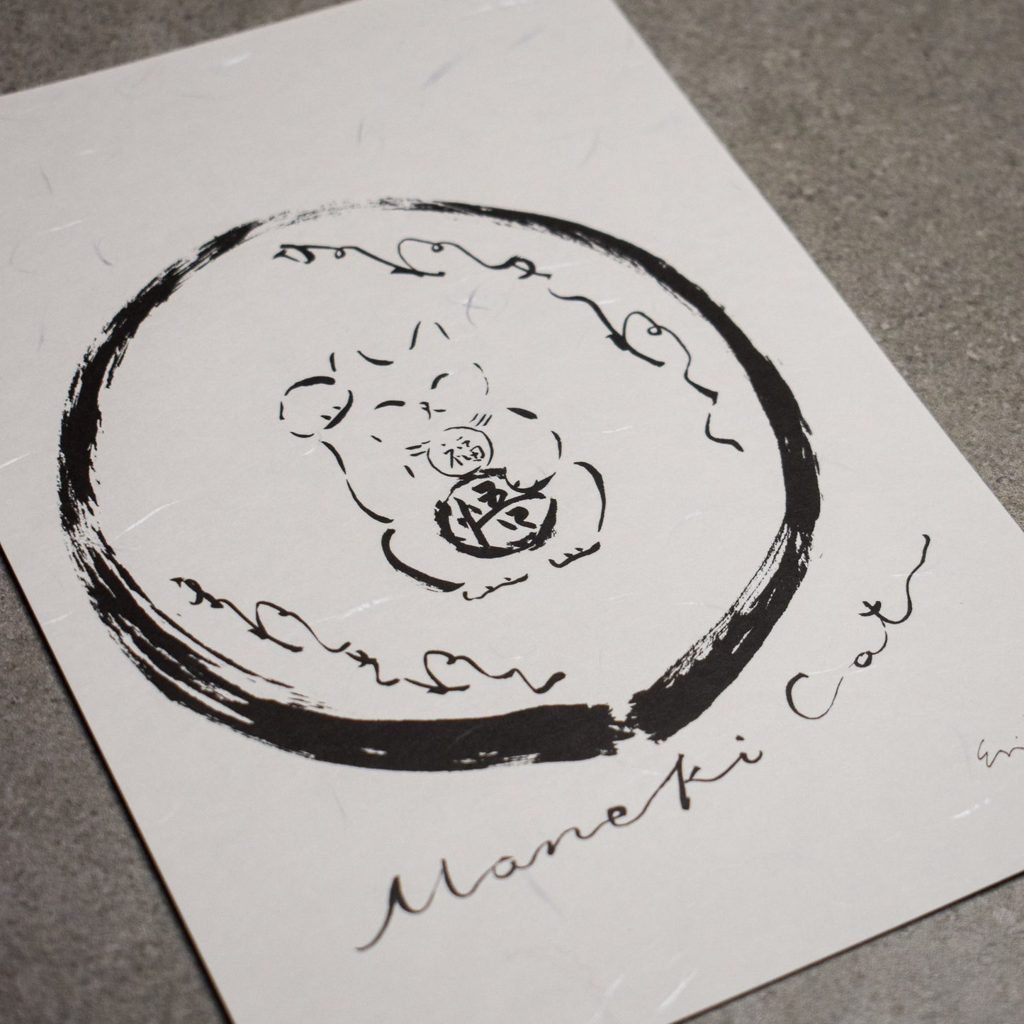 Eriko Aiura: A5 Maneki-Neko Print