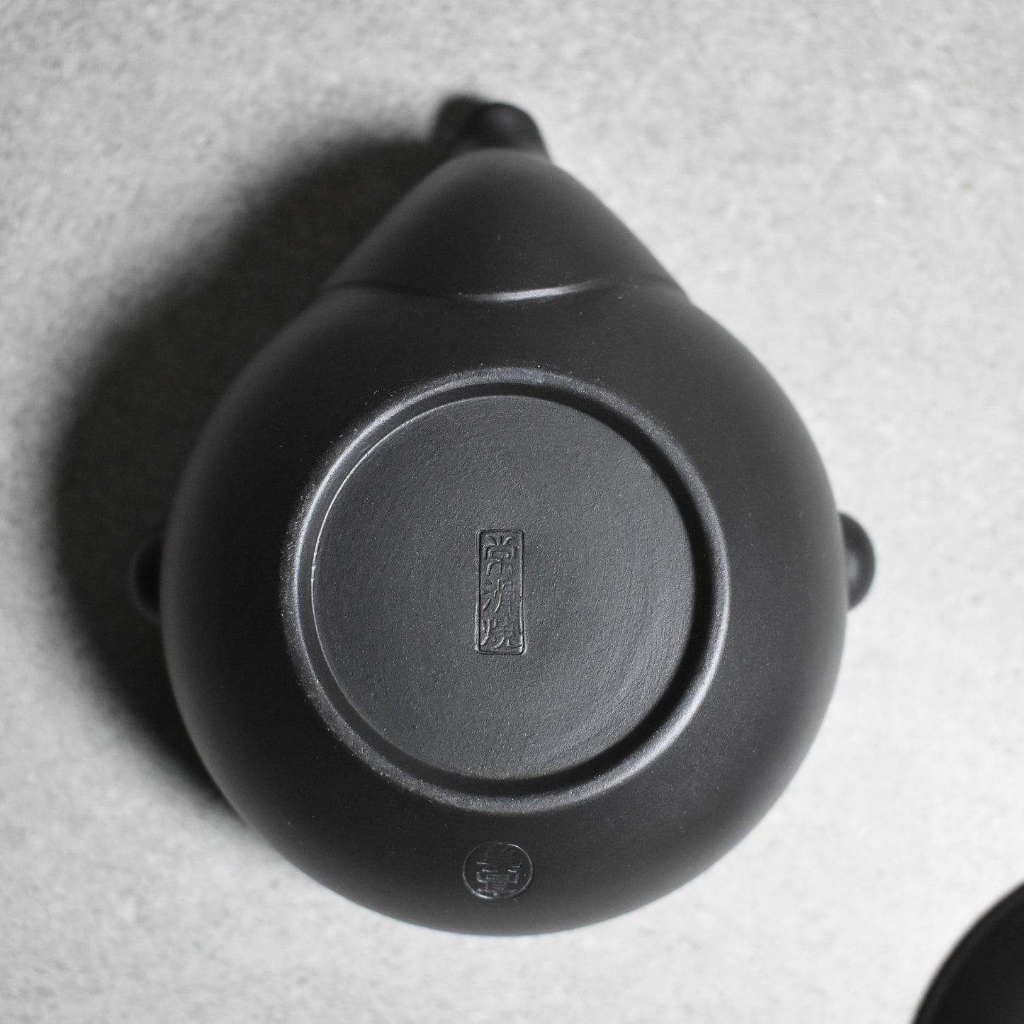 Tokoname: Koshisaku Black Houhin