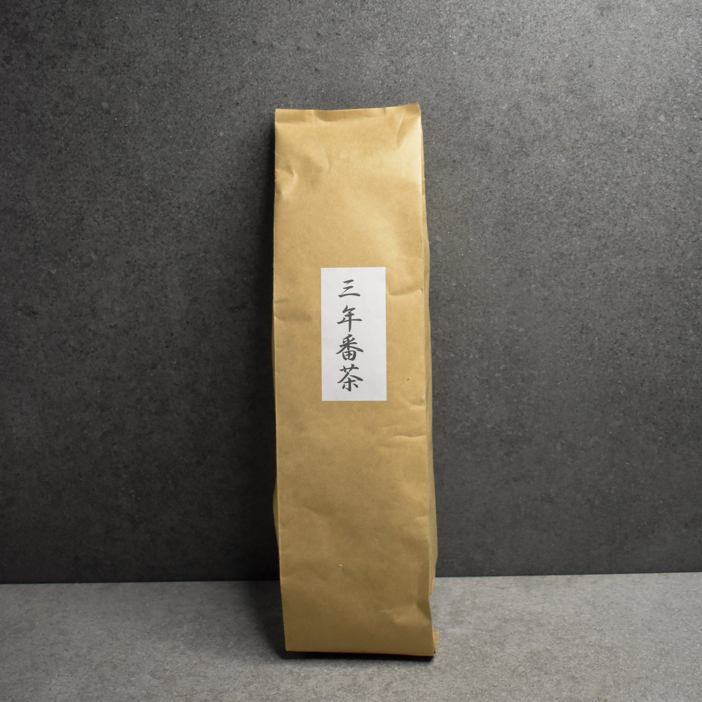 Uejima Tea Farm: 3-year aged, Wazuka Sannen Bancha