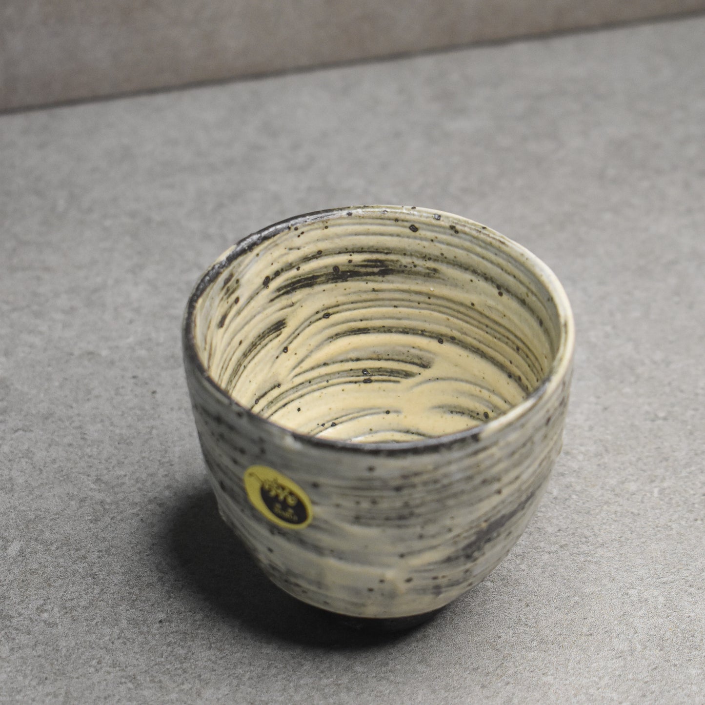 Hechimon: Shigaraki Yunomi