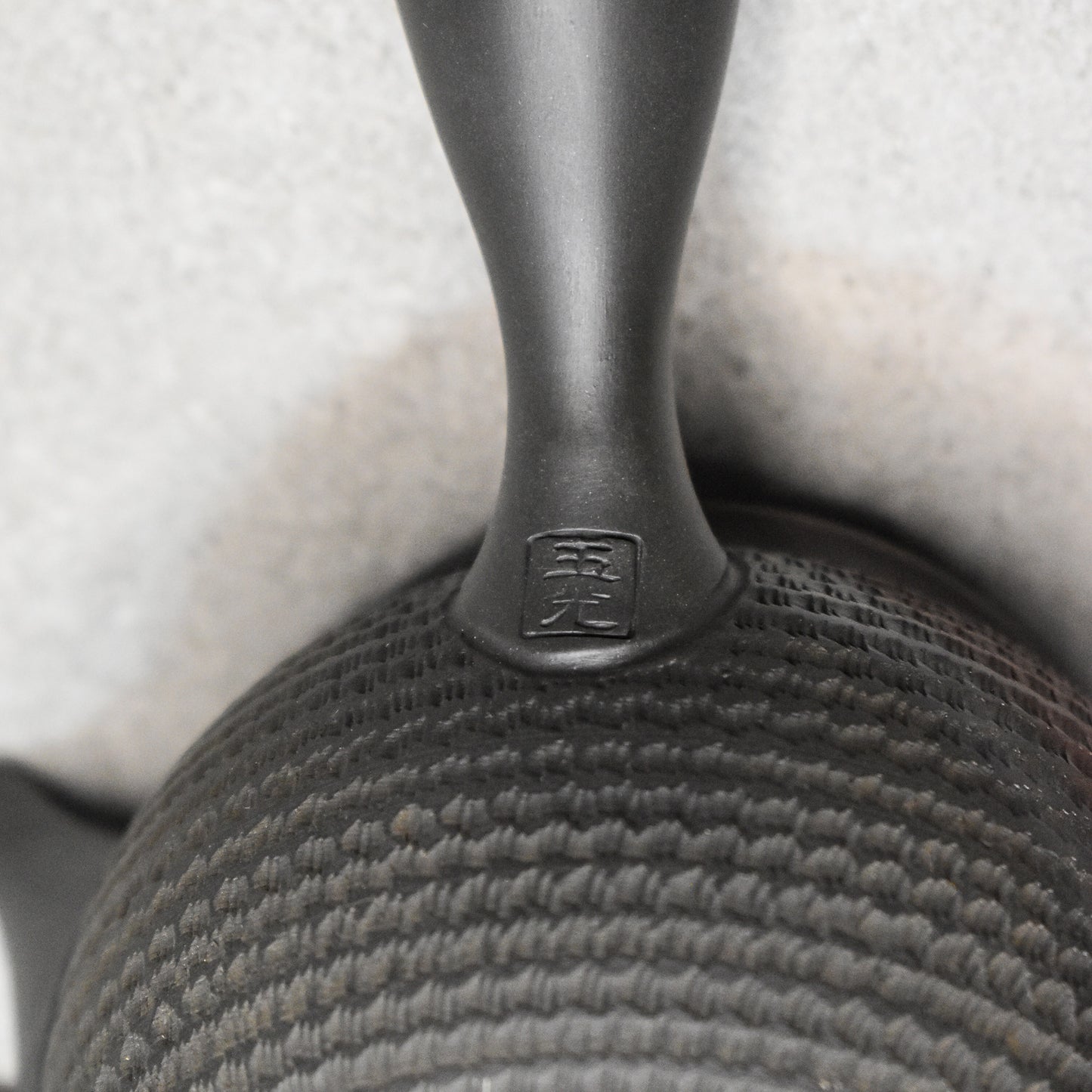 Tokoname: Fire Kiln Varnished Kyusu by Hirotaka Umehara