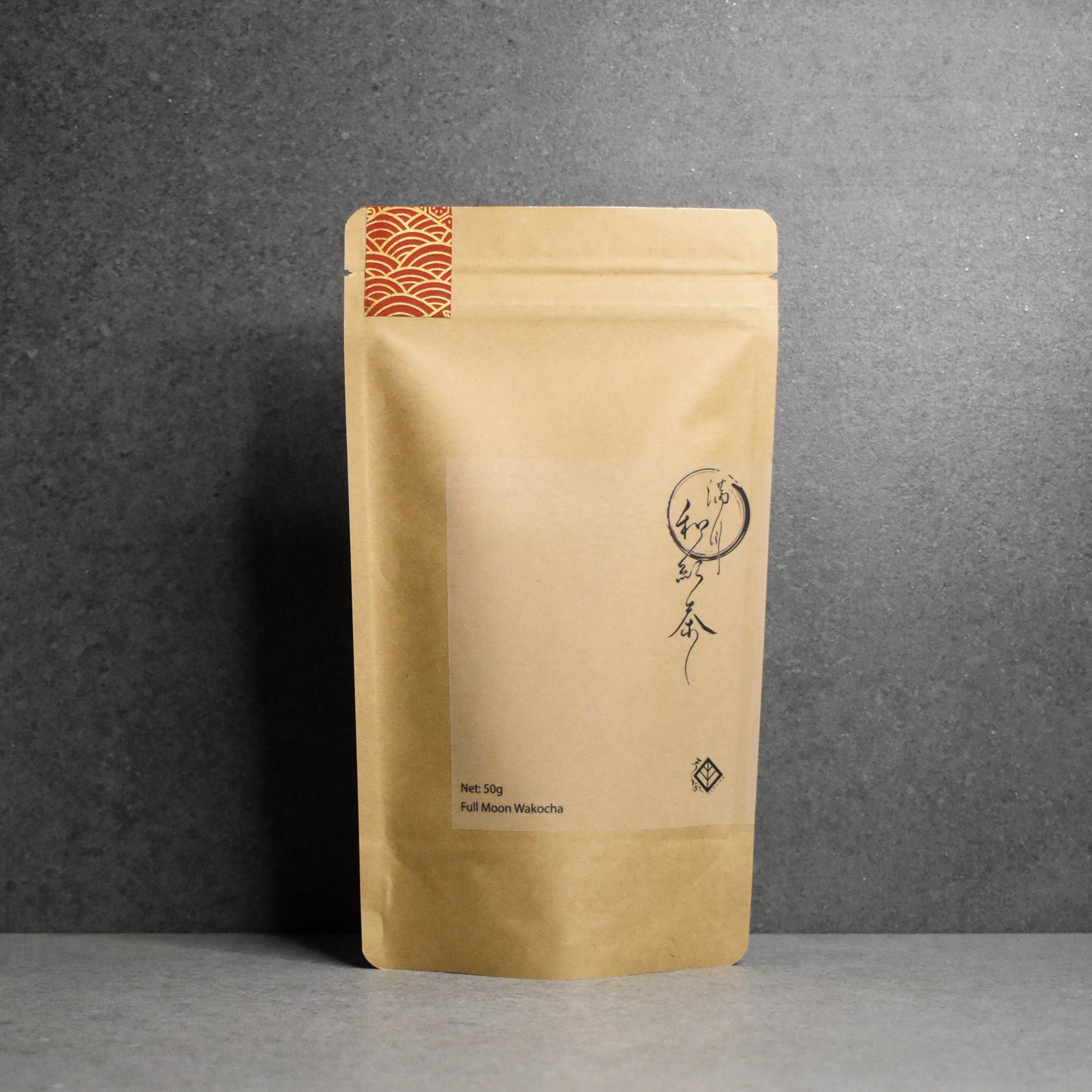 Yusando: Full Moon Wakocha