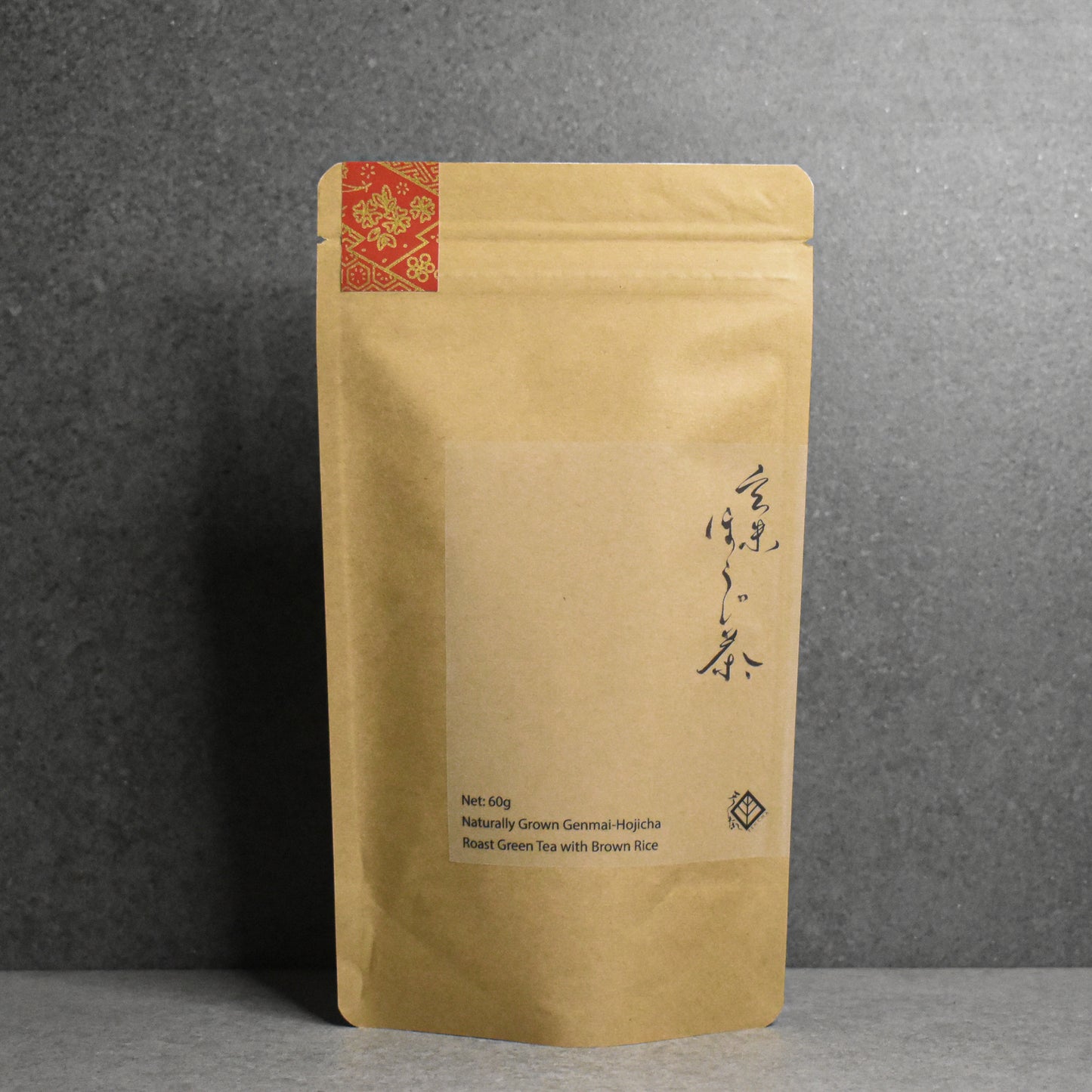 Yusando: Genmai Hojicha