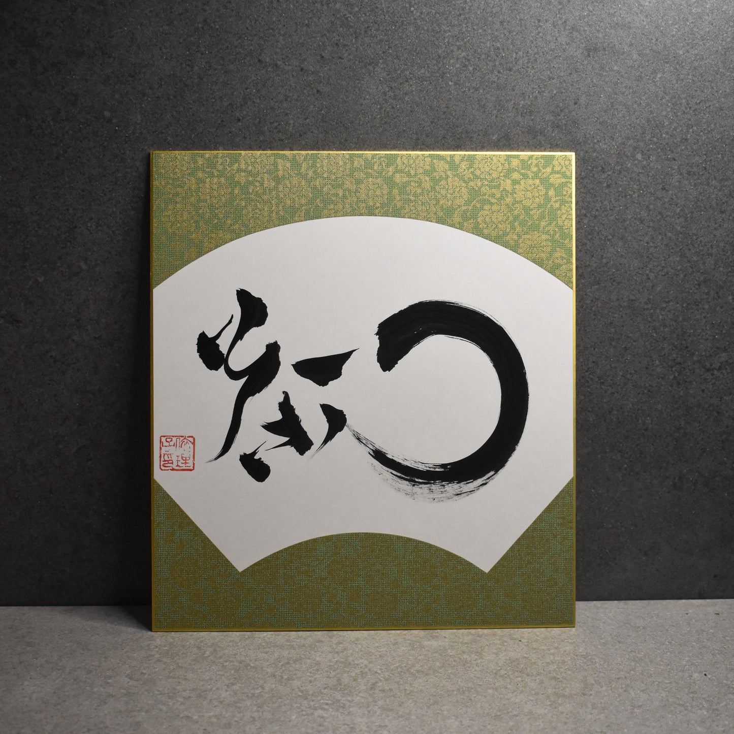 Original Calligraphy: Tea, Enso Shikishi Board