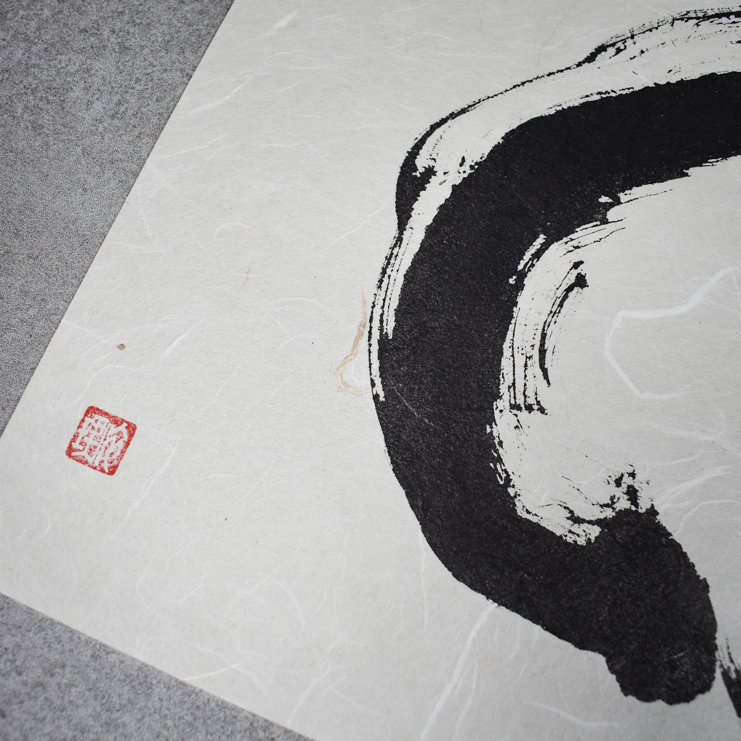 Original Calligraphy Art: A4 Landscape Enso Washi