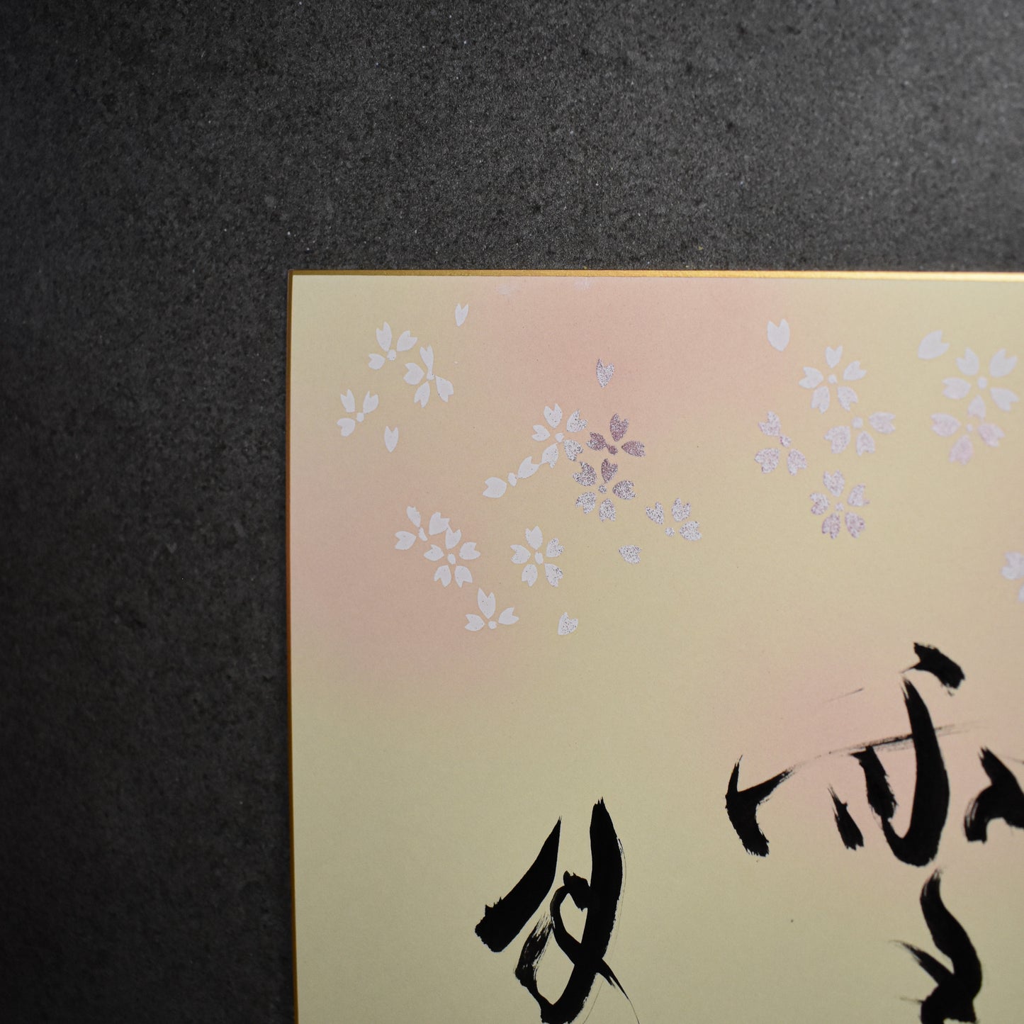 Original Calligraphy: Setsugetsuka Shikishi Board