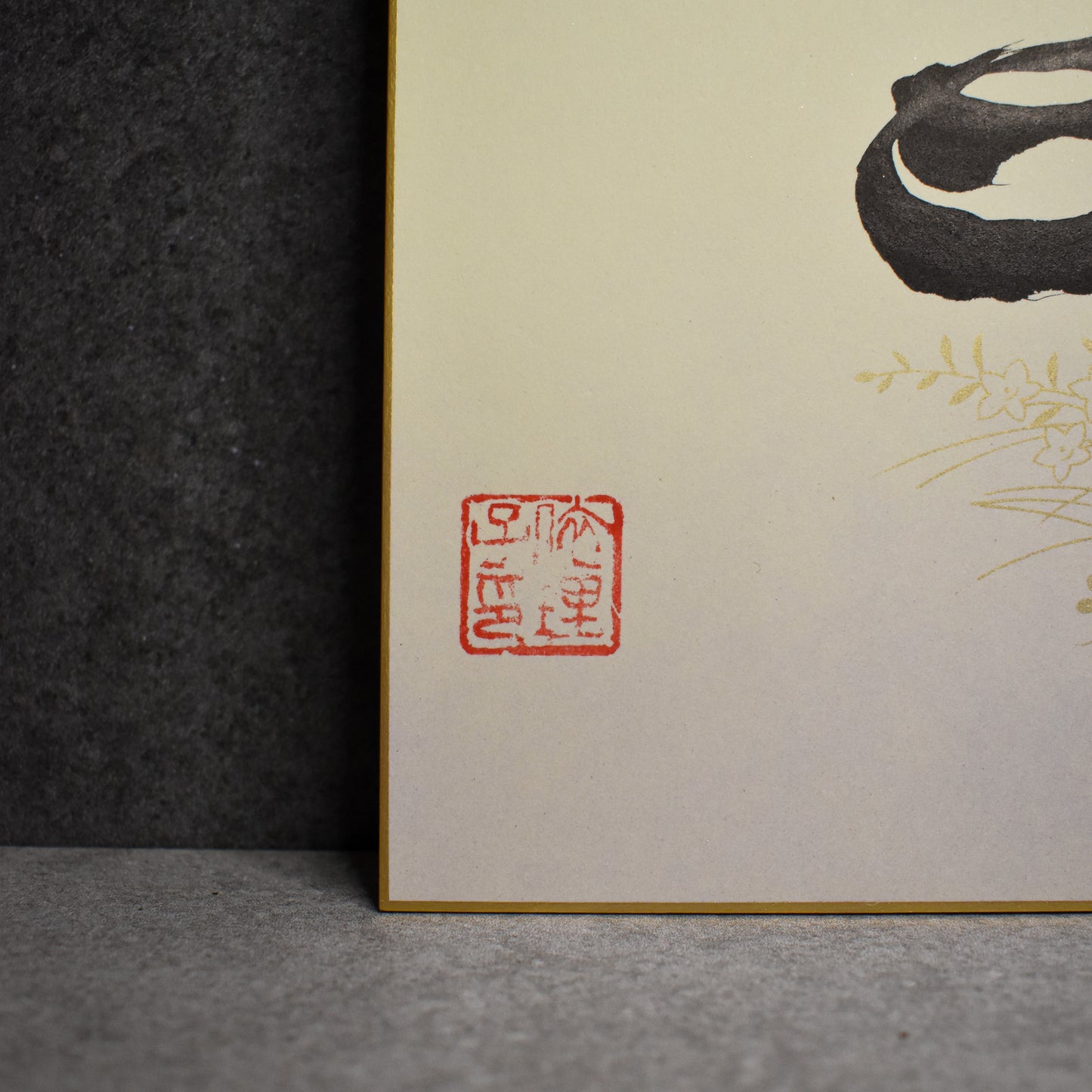 Original Calligraphy: Tea Bowl Shikishi Board