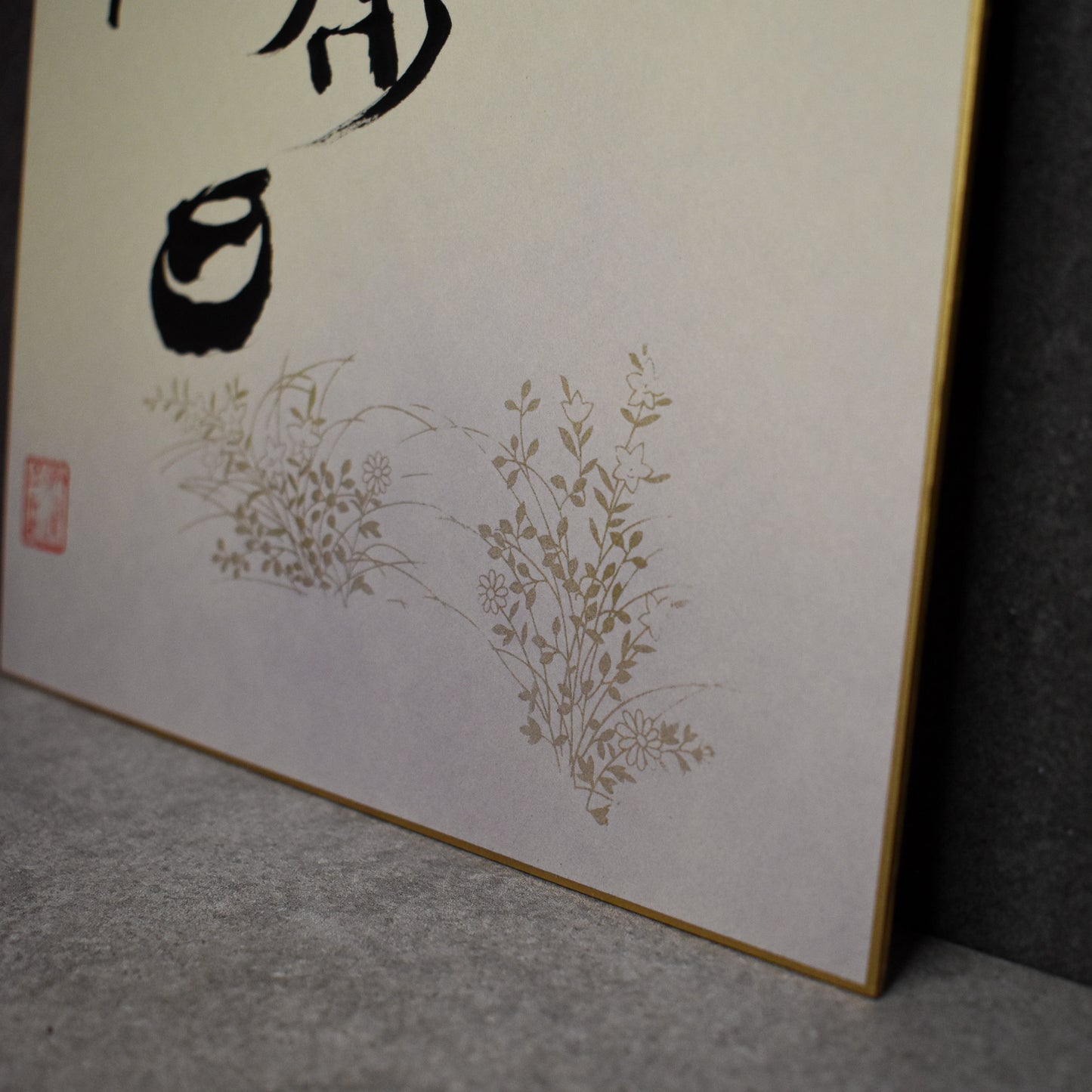 Original Calligraphy: Tea Bowl Shikishi Board
