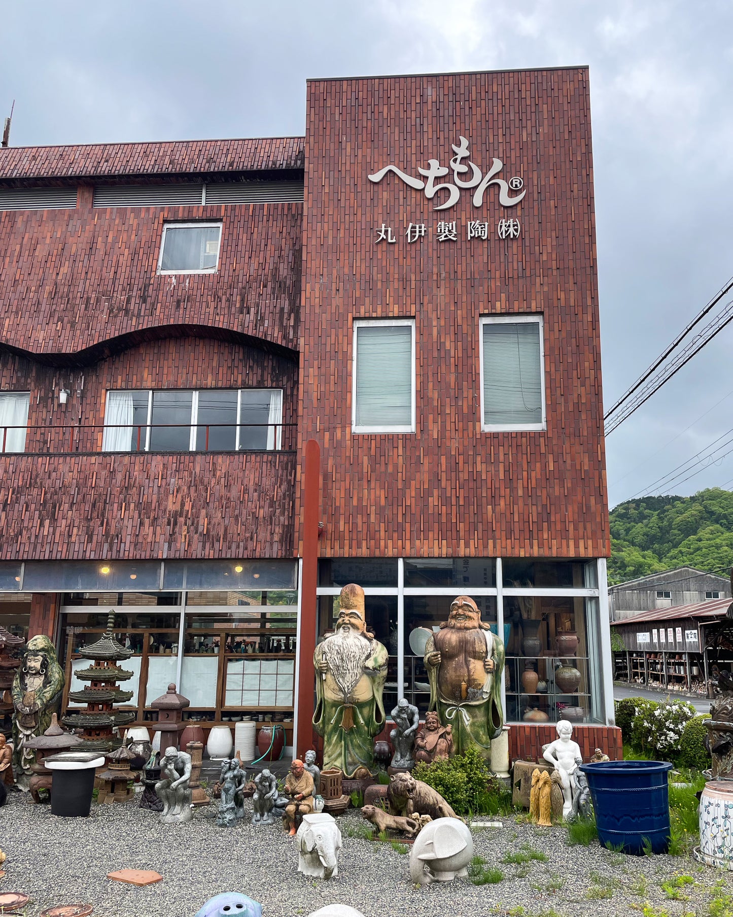 Hechimon: Suna Shigaraki Teacup