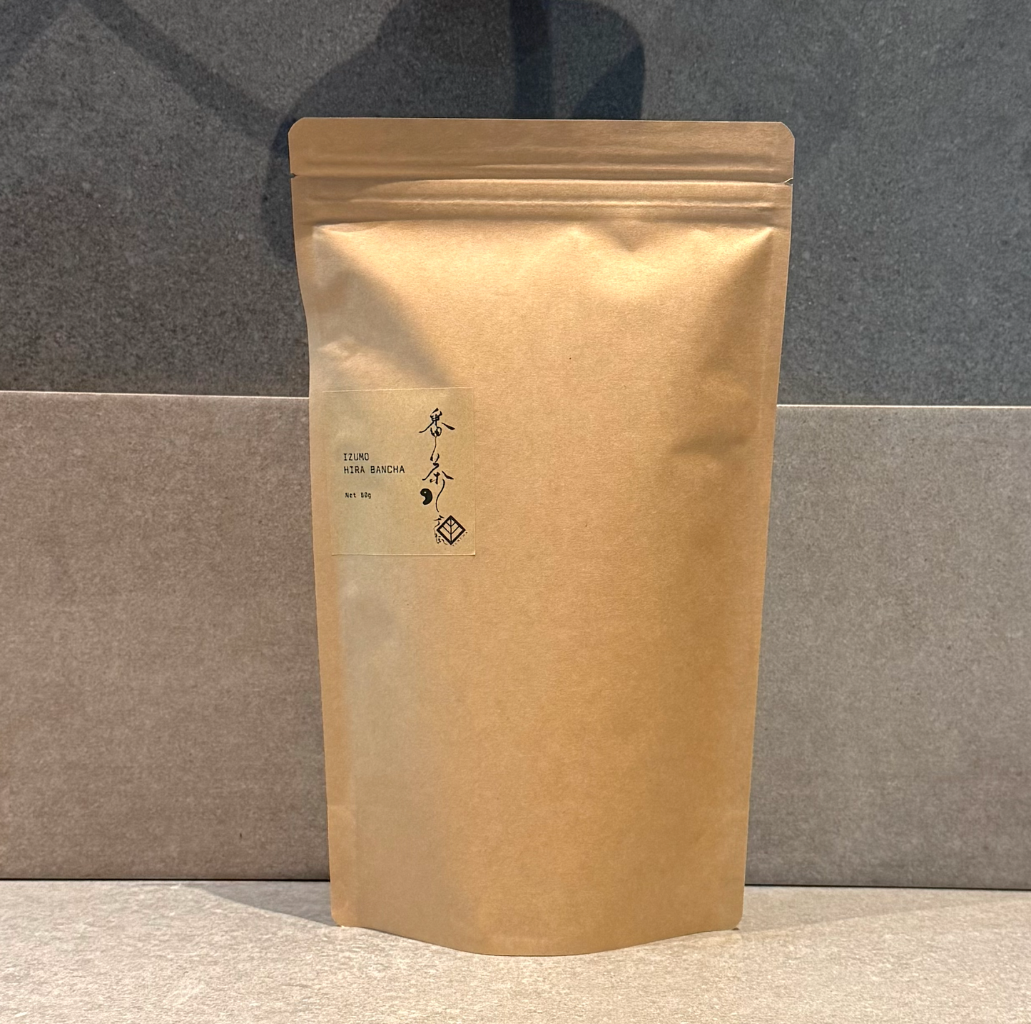 Uejima Tea Farm: Naturally Grown Hojicha from Wazuka Village, Kyoto