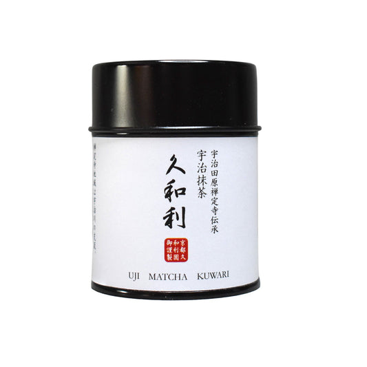 Nishide Tea Factory : Heritage Grade Uji Matcha Kuwari