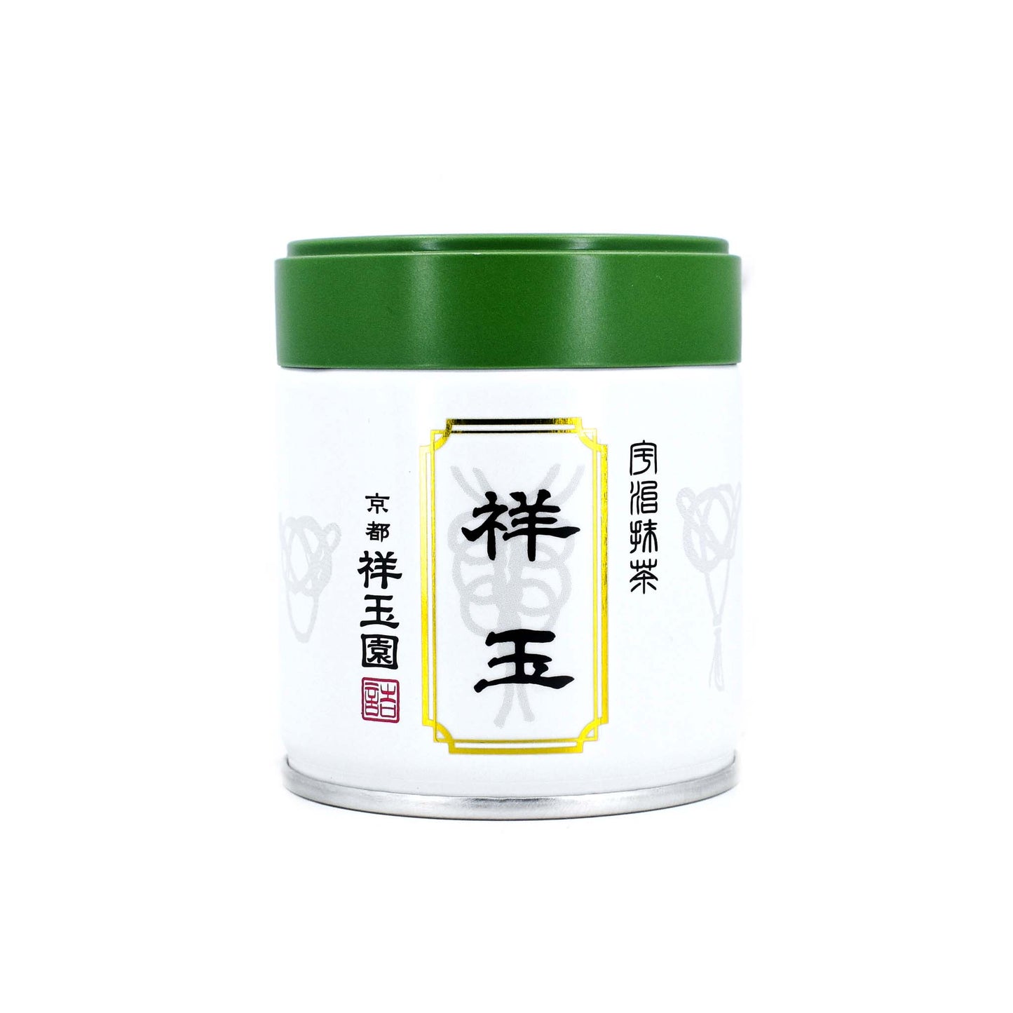 Shogyokuen: Matcha Shogyoku, Imperial Ceremonial Grade