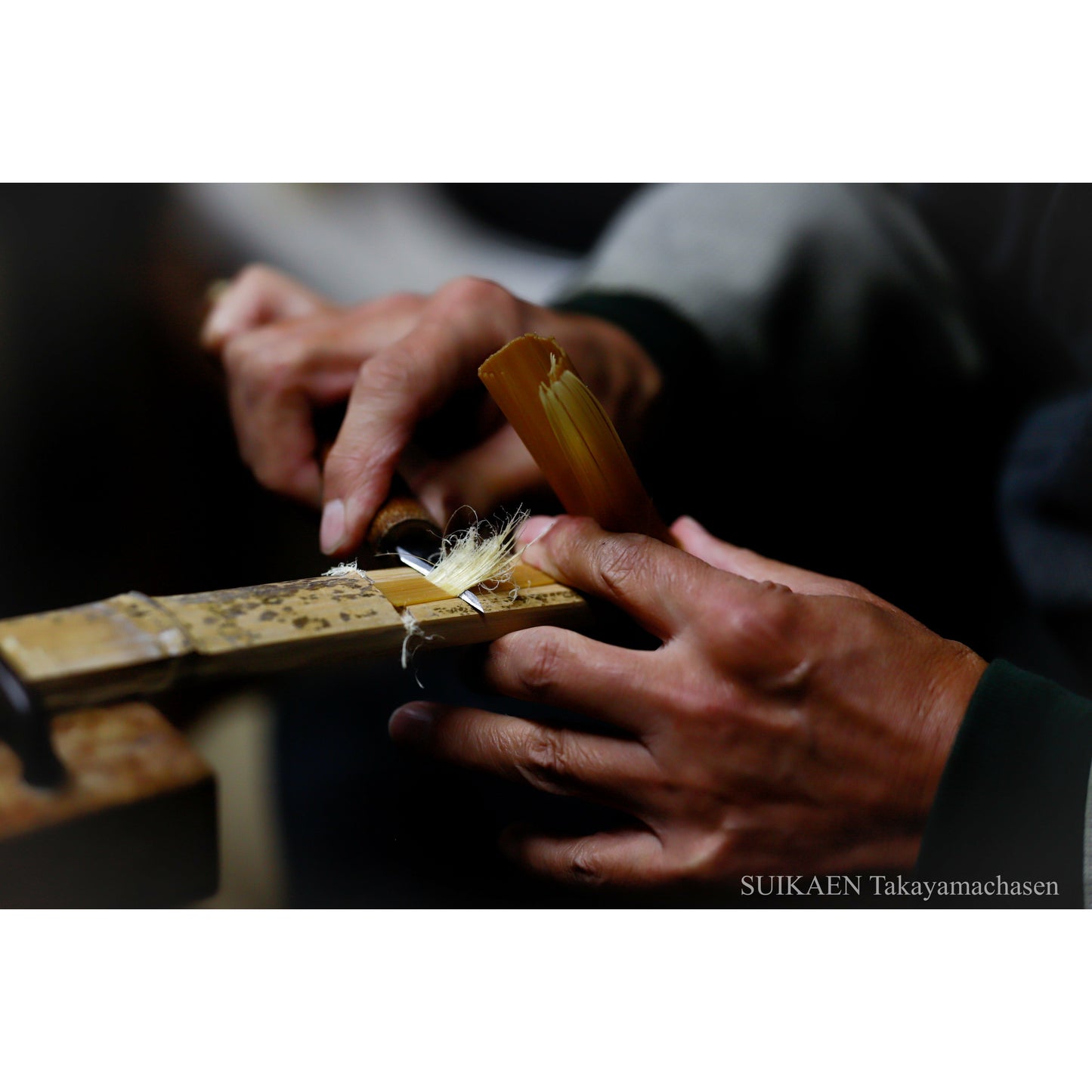 Suikaen Takayama Chasen: Mizuya Chashasku