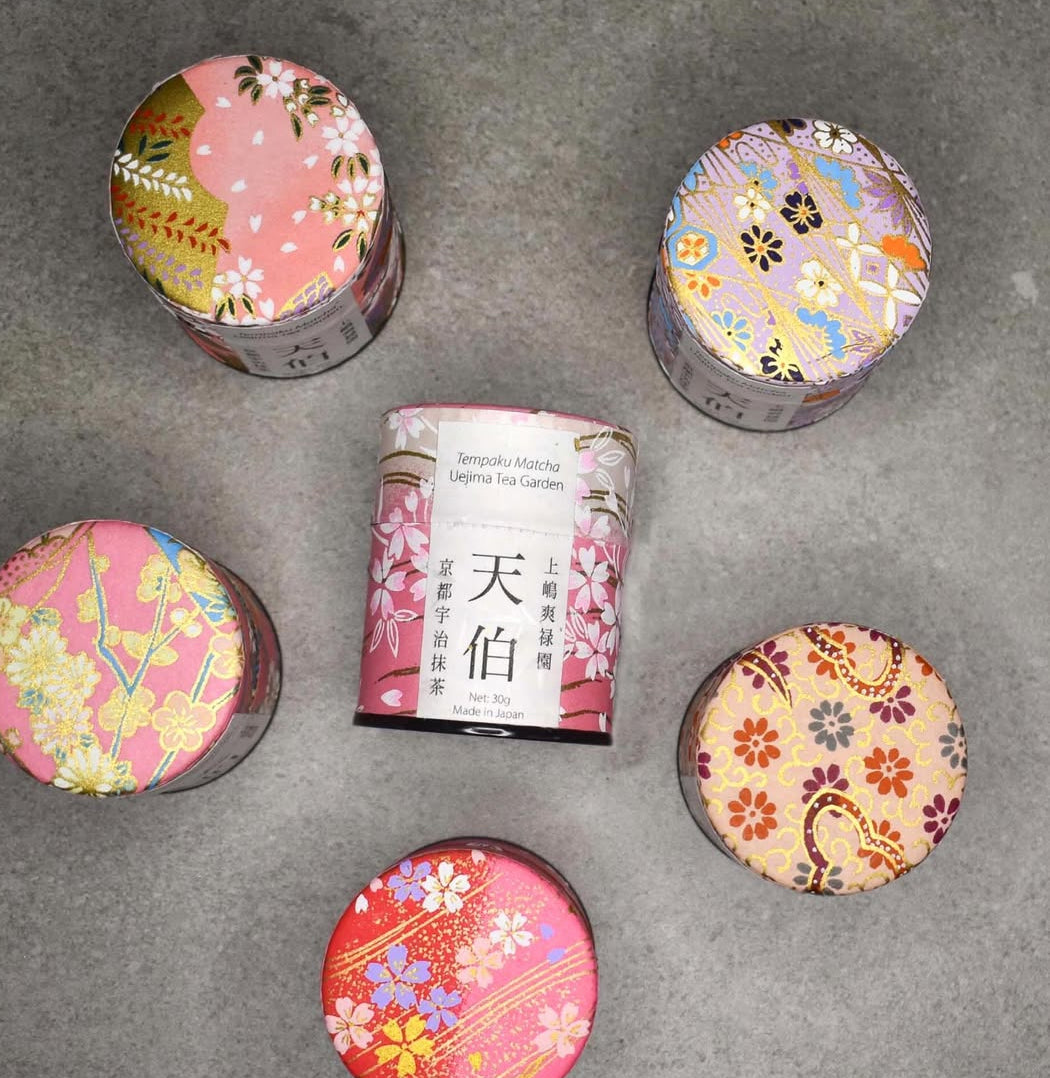 Uejima Tea Farm: Imperial Ceremonial Grade, Shikibu Matcha
