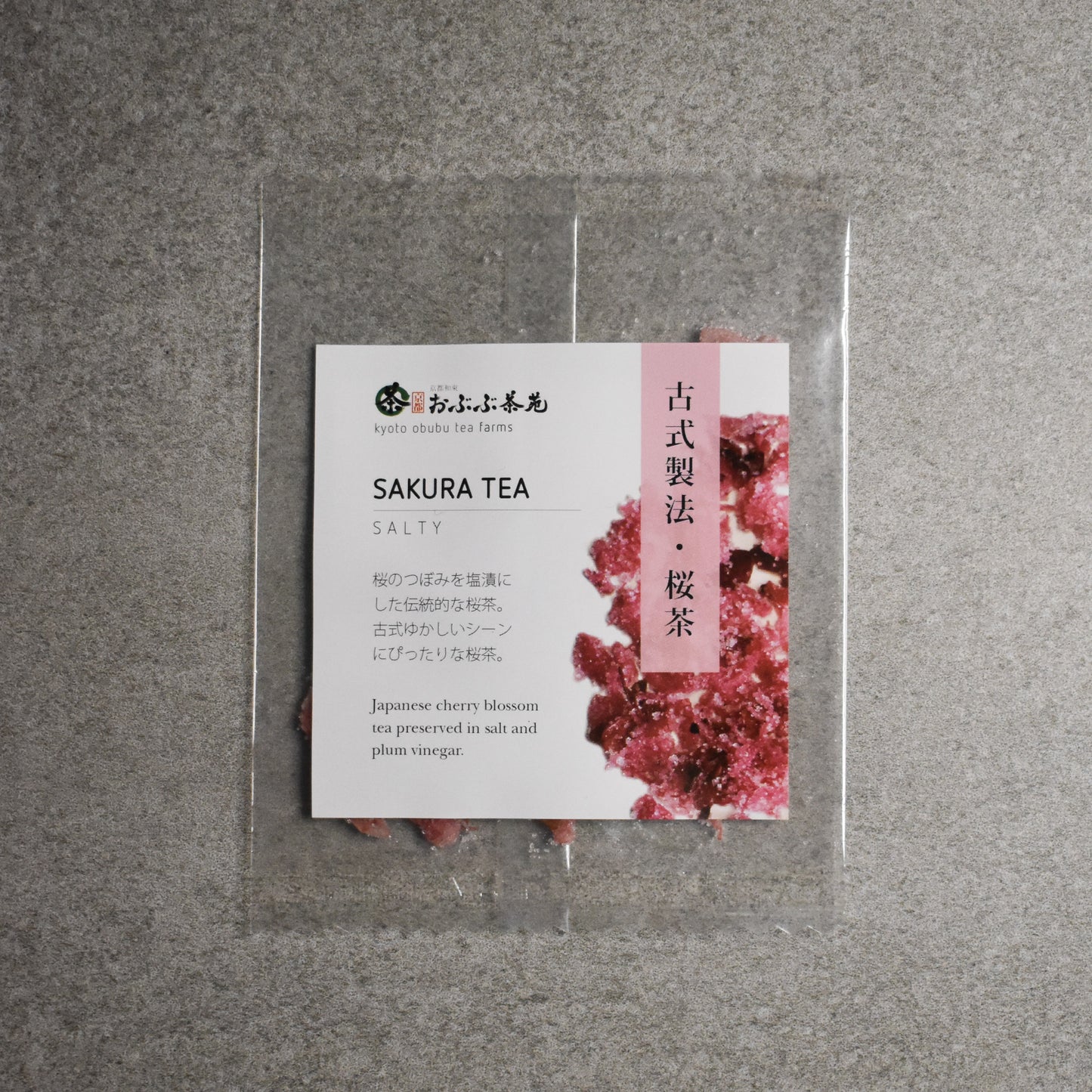 Obubu Tea Farm: Sakura Flower Tea (Salted)