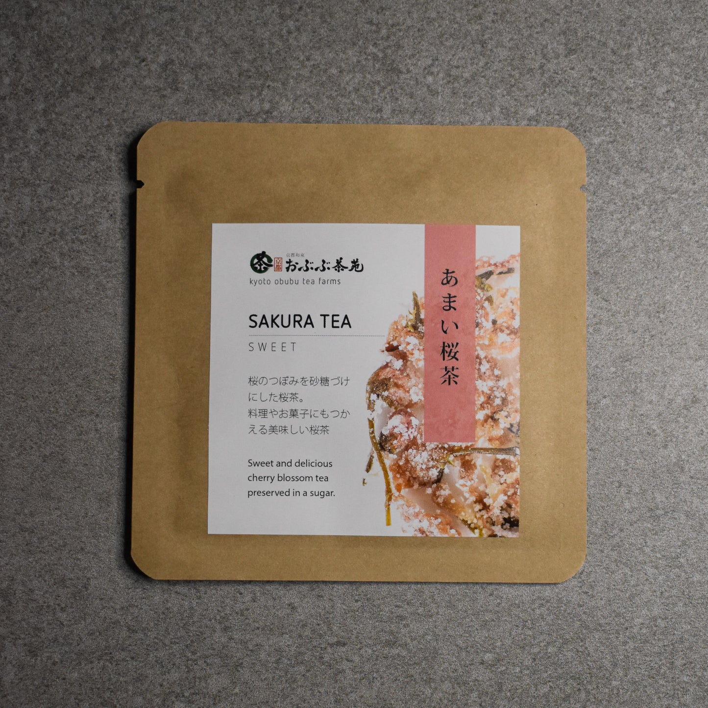 Obubu Tea Farm: Sakura Flower Tea (Sugared)