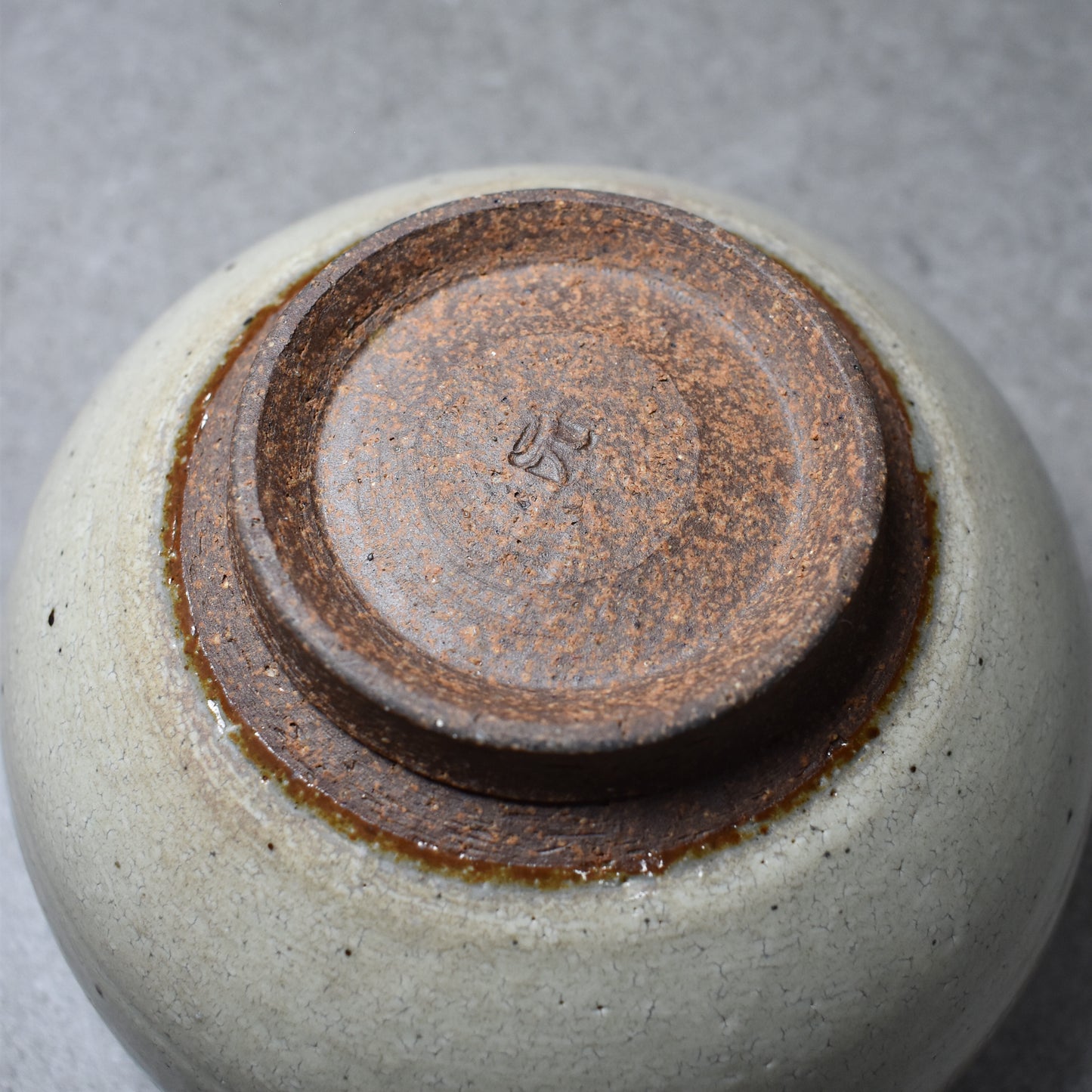 Ohmitogei: Shiro Katakuchi Chawan