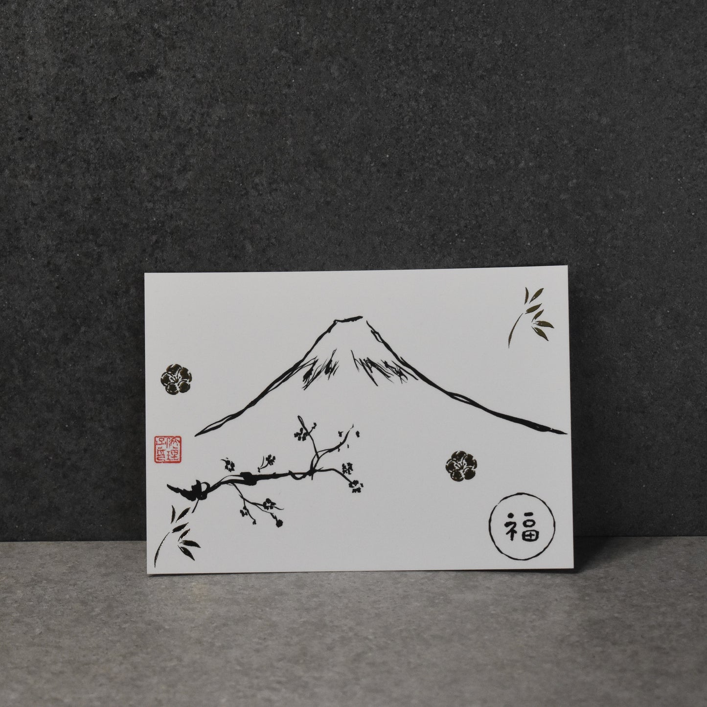 Sho Calligraphy Prints: Japanese Symbols of Good Luck