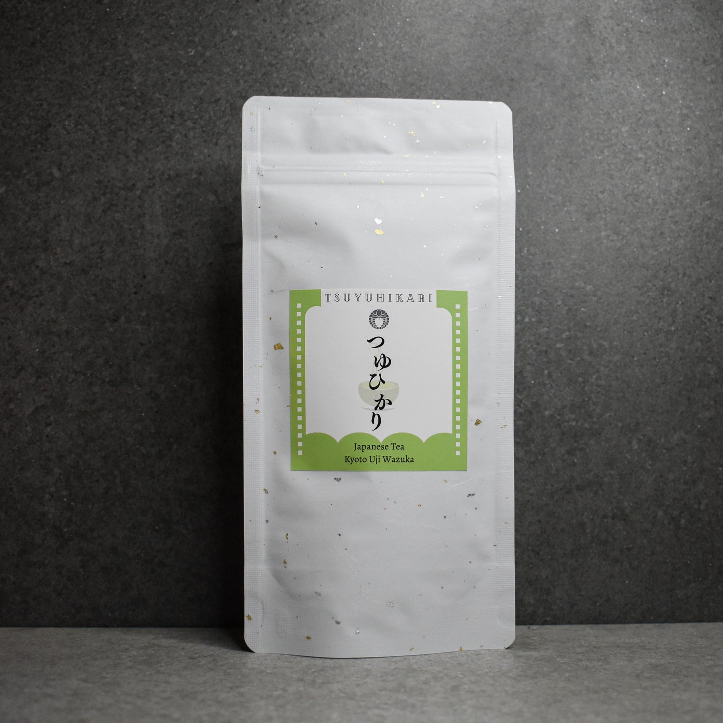 Uejima Tea Farm: 2025 Single Cultivar Tsuyuhikari Sencha