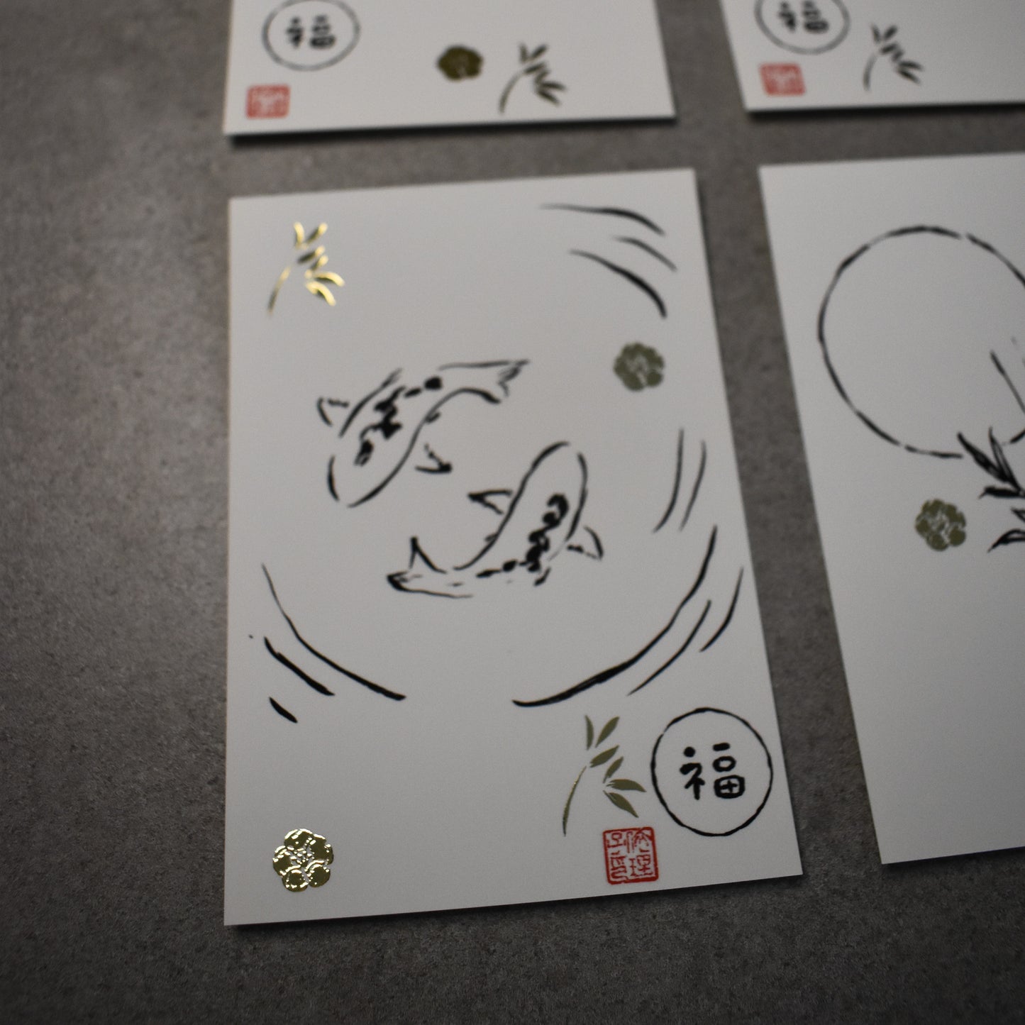Eriko Auira: Sho Calligraphy Prints - Japanese Symbols of Good Luck
