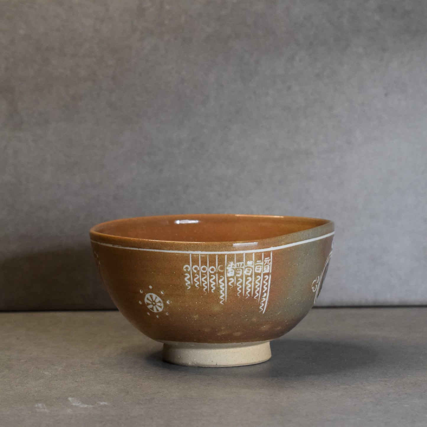 Vintage Chawan by Potter Shimizu Hiroshi: Zodiac Year of the Rooser