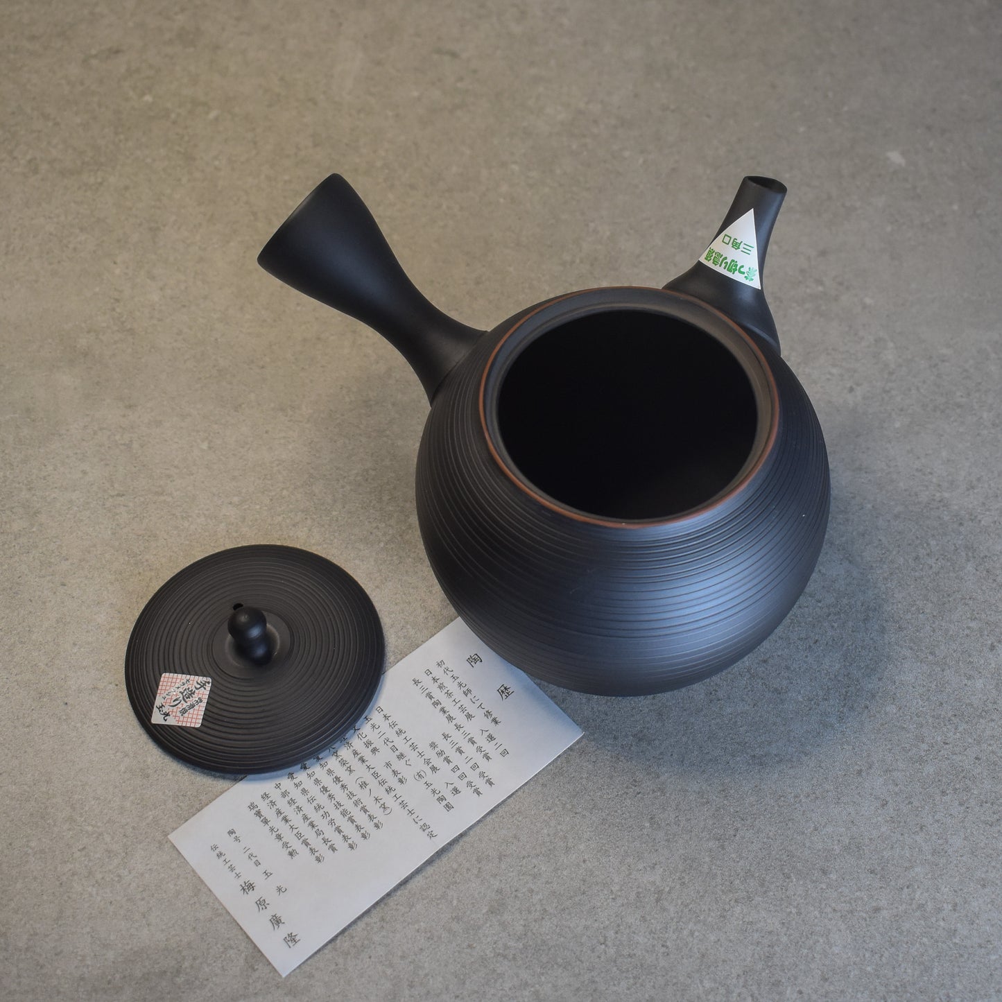 Tokoname: Large Smoked Black Kyusu by Hirotaka Umehara